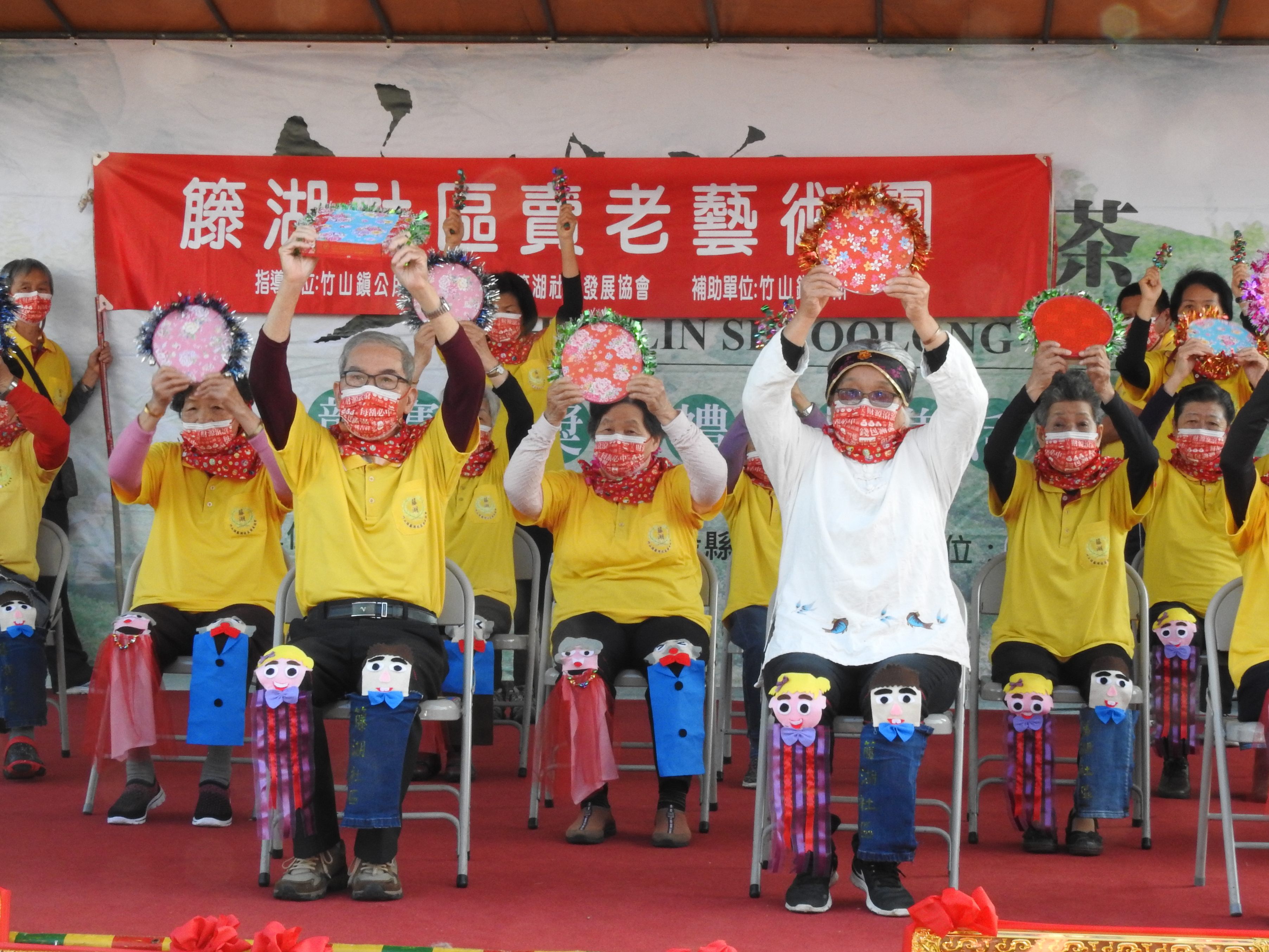 相關圖片4-竹山鎮農會杉林溪優良冬茶賽頒獎展售 林縣長盛讚茶農與農會
