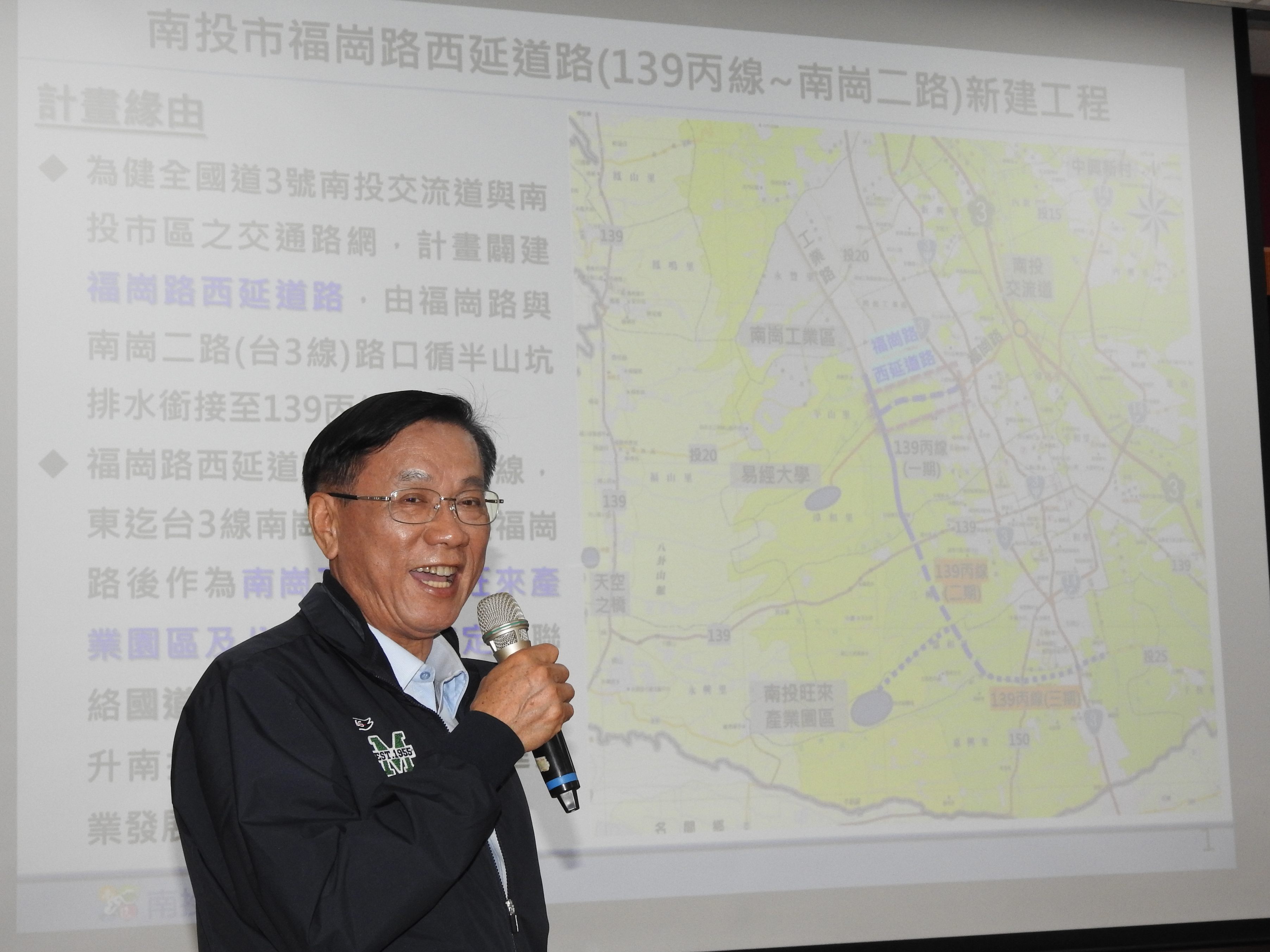 圖片-福崗路西延直通工業路有譜 林縣長加碼打通南崗交通任督二脈