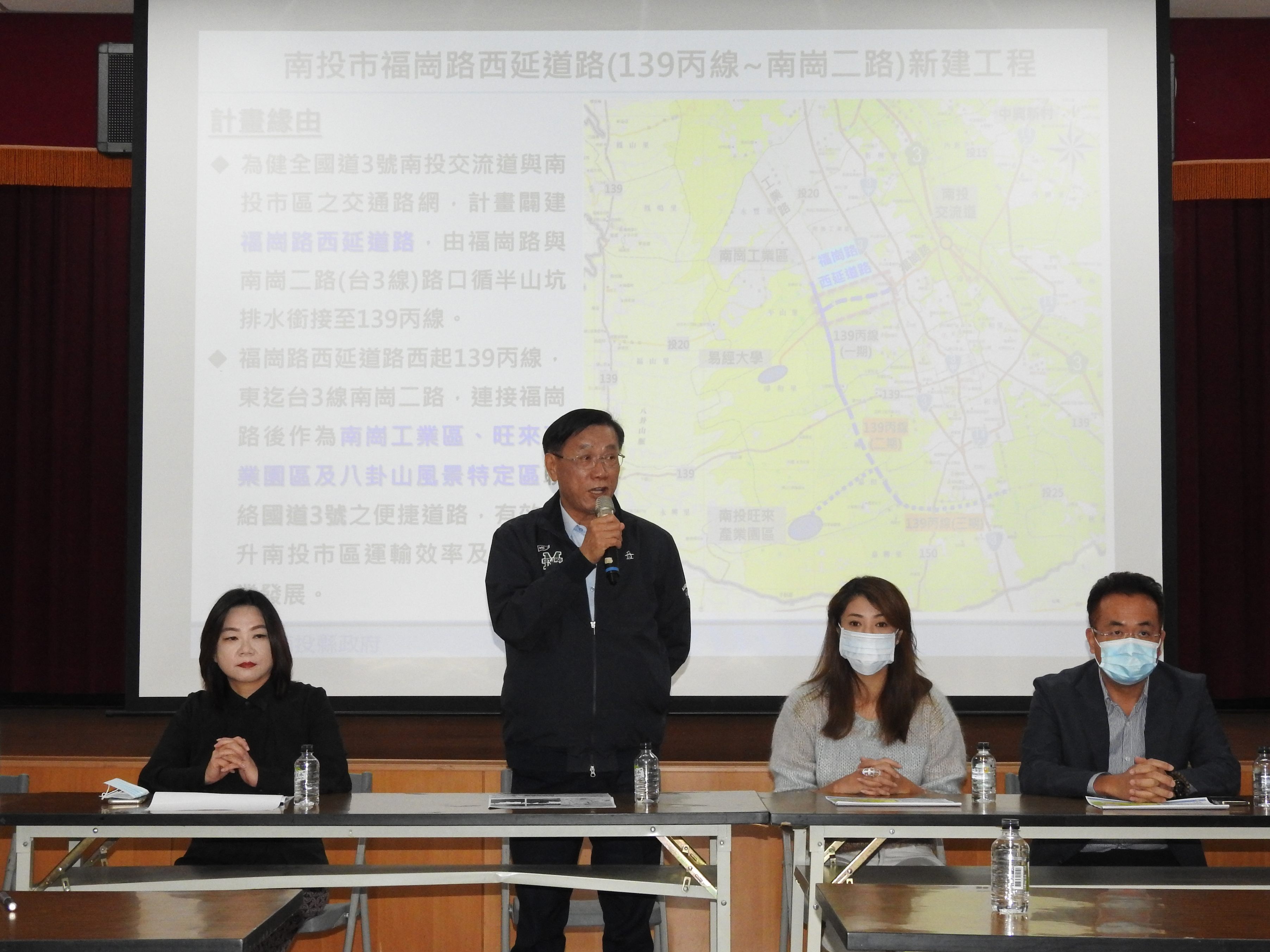 相關圖片3-福崗路西延直通工業路有譜 林縣長加碼打通南崗交通任督二脈