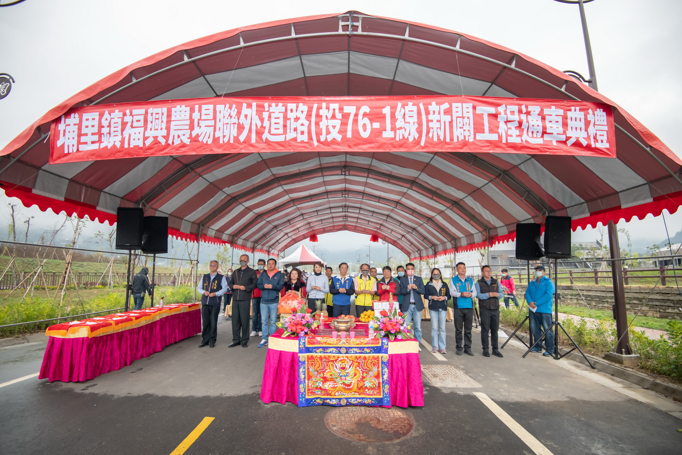 圖片-福興農場聯外道路投76線　21日起正式通車