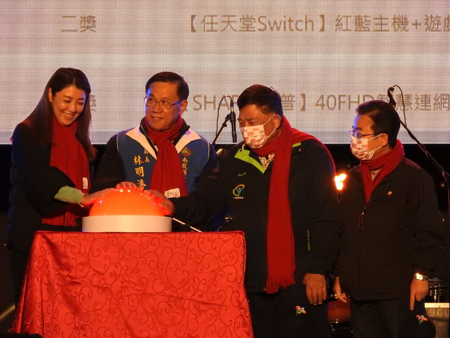 圖片-「2021愛在南投星光閃耀」跨年晚會 網路、電視直播熱情無限