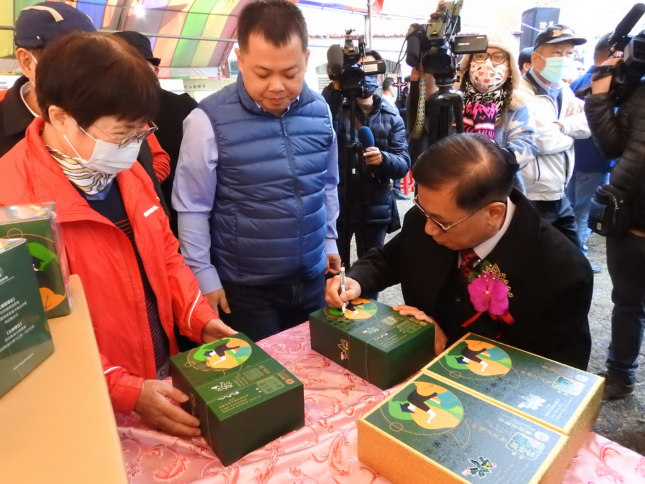 相關圖片4-鹿谷農會冬茶評鑑頒獎 65年次劉錫昭勇奪特等獎