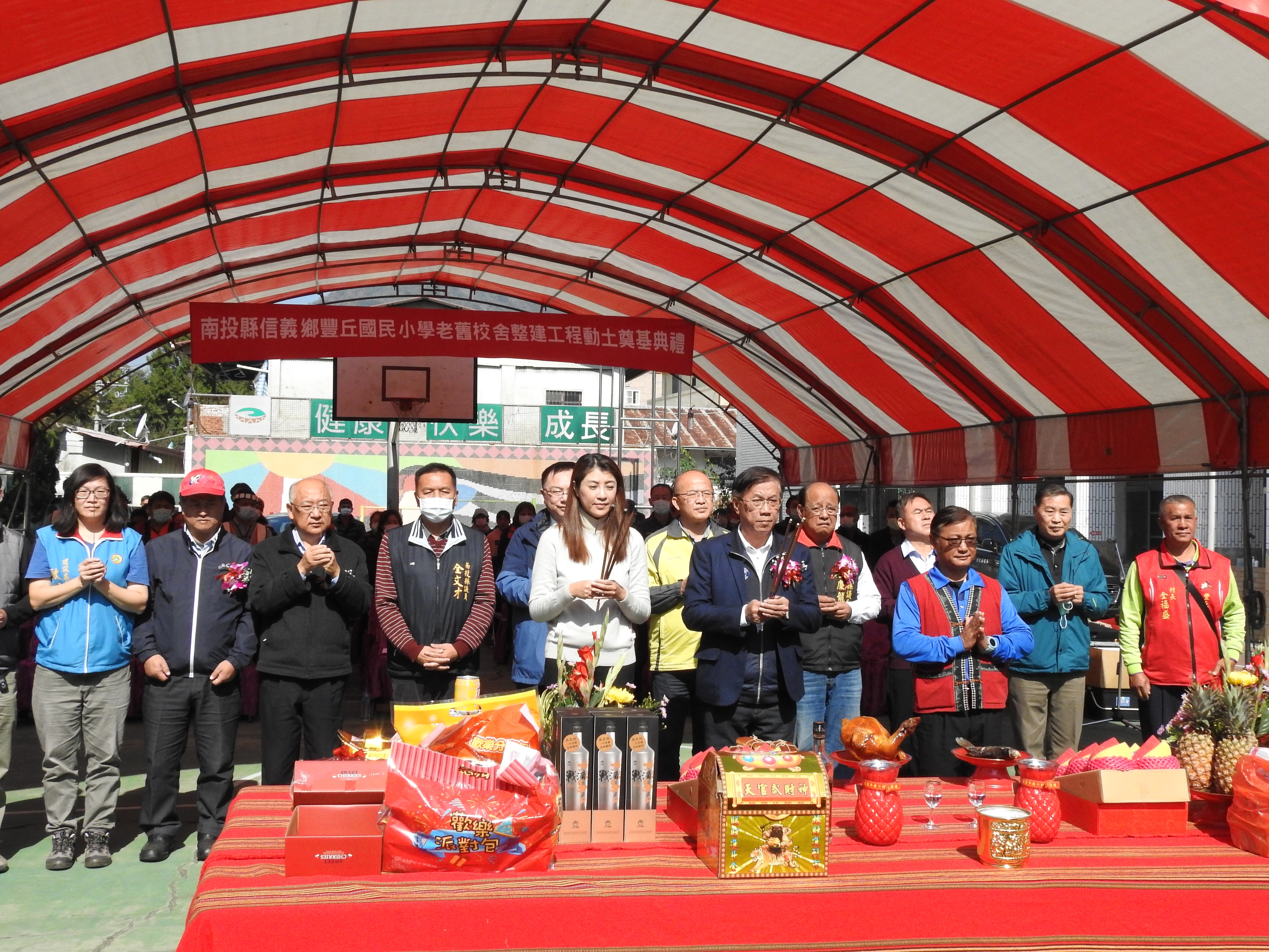 相關圖片4-豐丘國小校舍老舊 縣府爭取億元經費重建動土