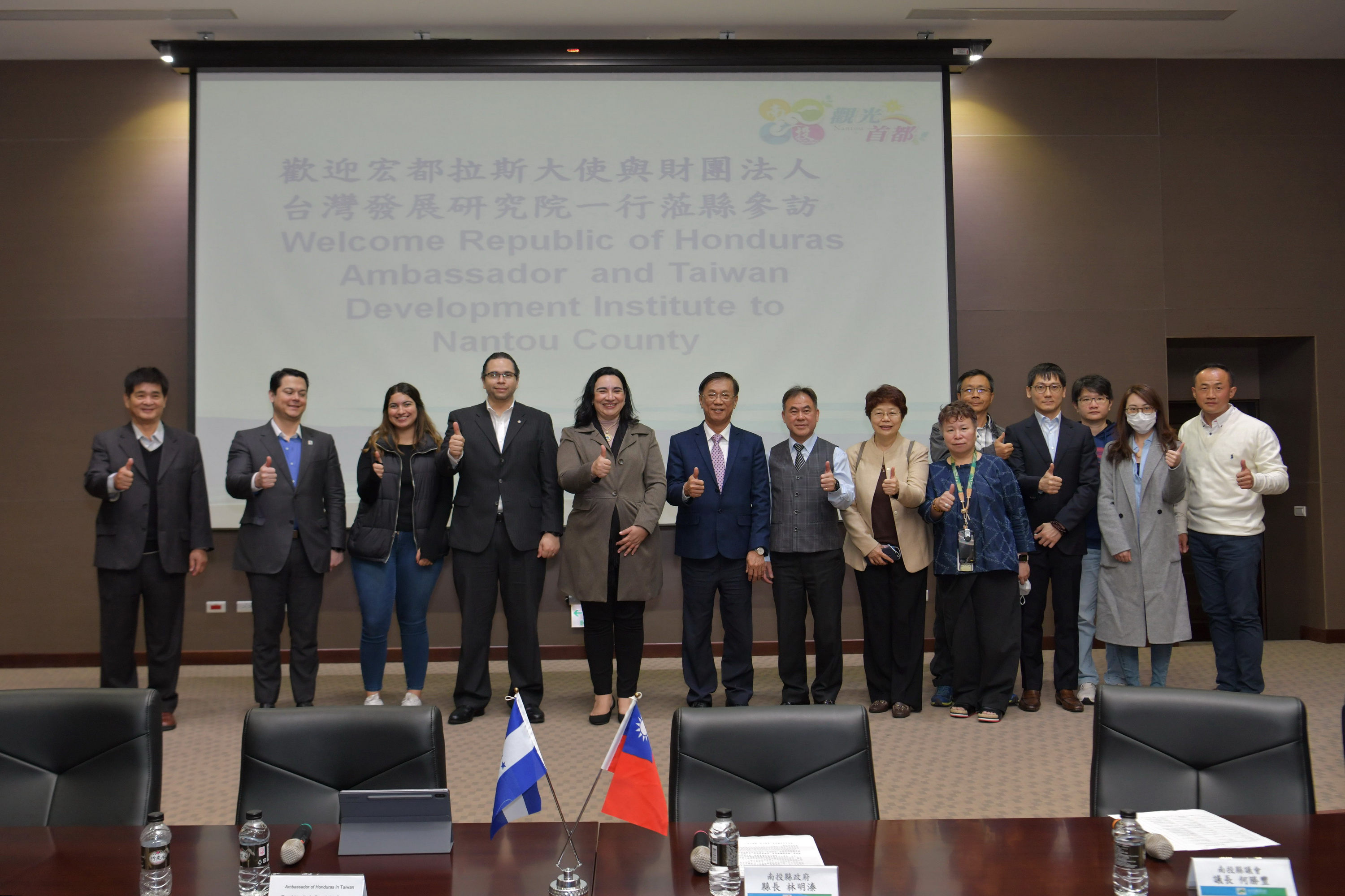 other image1-Honduras Ambassador visits Nantou to meet and communicate with the county government and county council, December 4