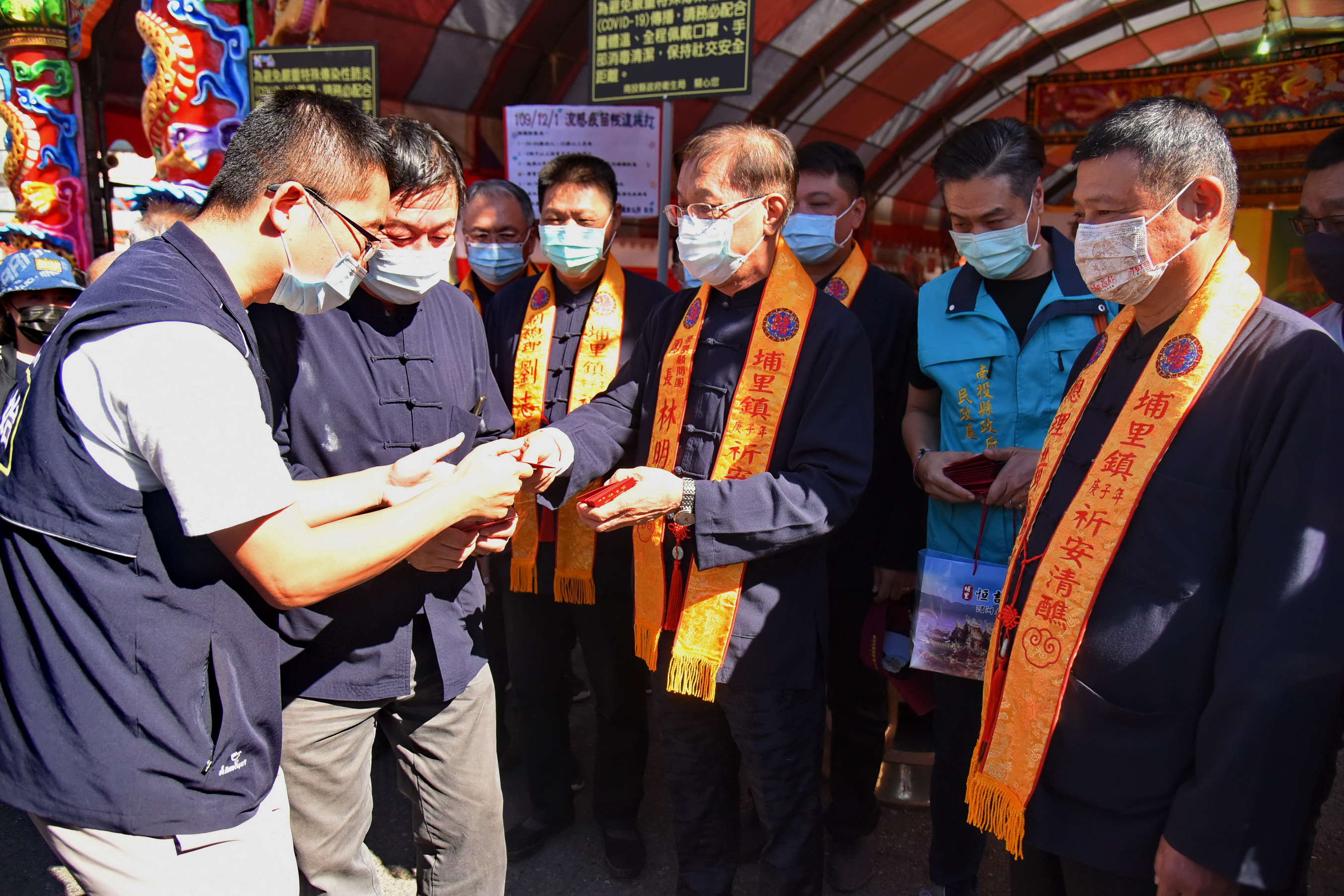 other image3-Magistrate Lin attends the Qingjiao incense-burning ceremony in Puli and prays for a good harvest in agriculture, December 6