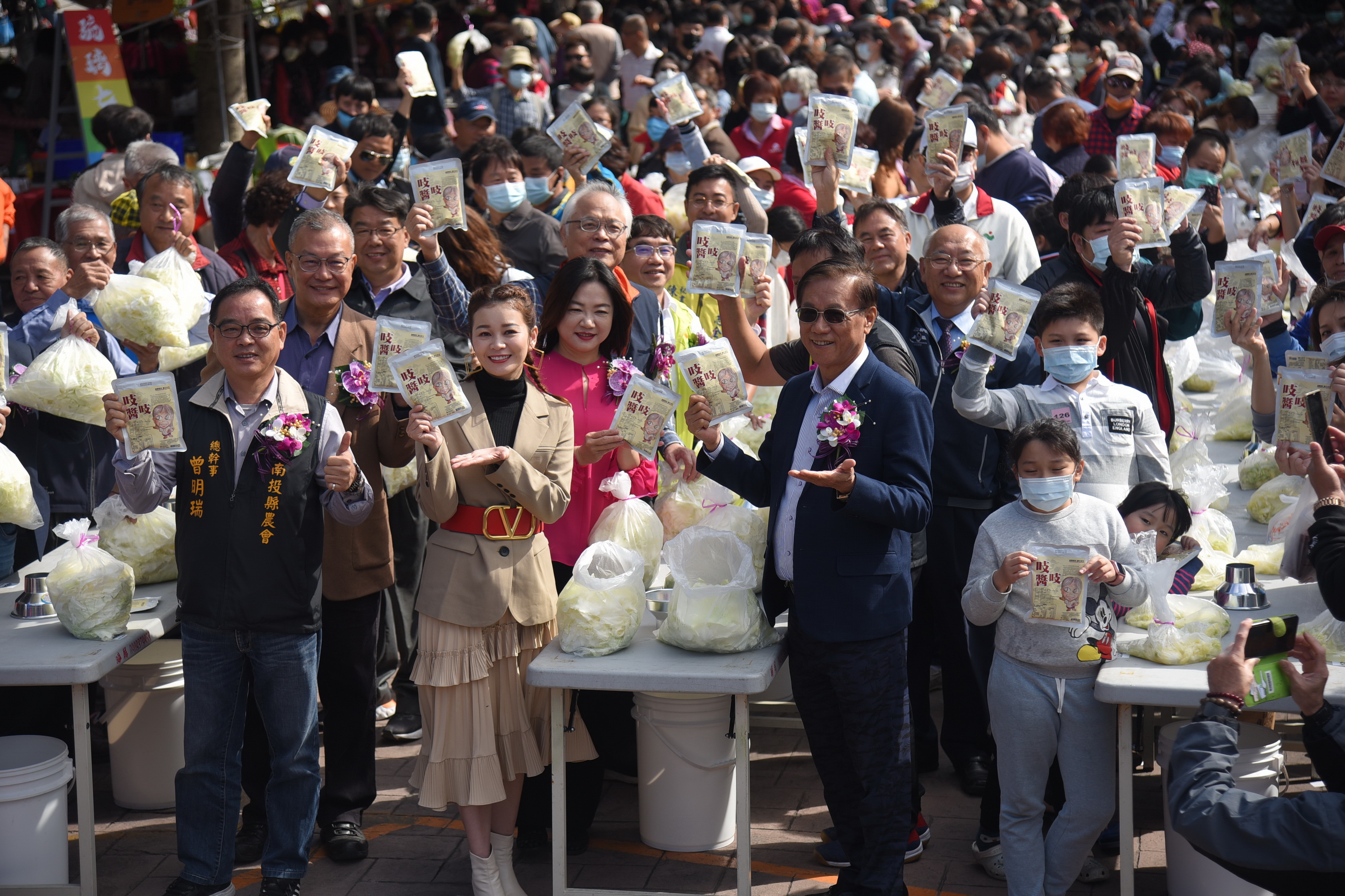 News images-Xinyi Plum Blossoms in Snow event kicks off excitingly, Magistrate Lin makes DIY pickles with 500 people, December 20