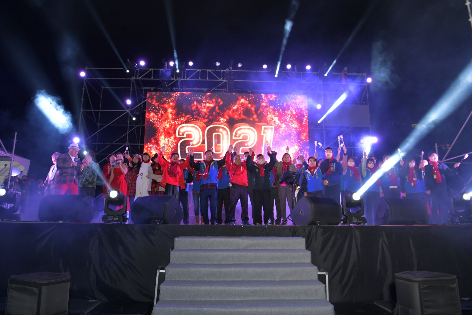 other image3-The ‘2021 Love in Nantou, Starlight Shines’ New Year's Eve Celebration live streams on the Internet and Cable TV, December 31