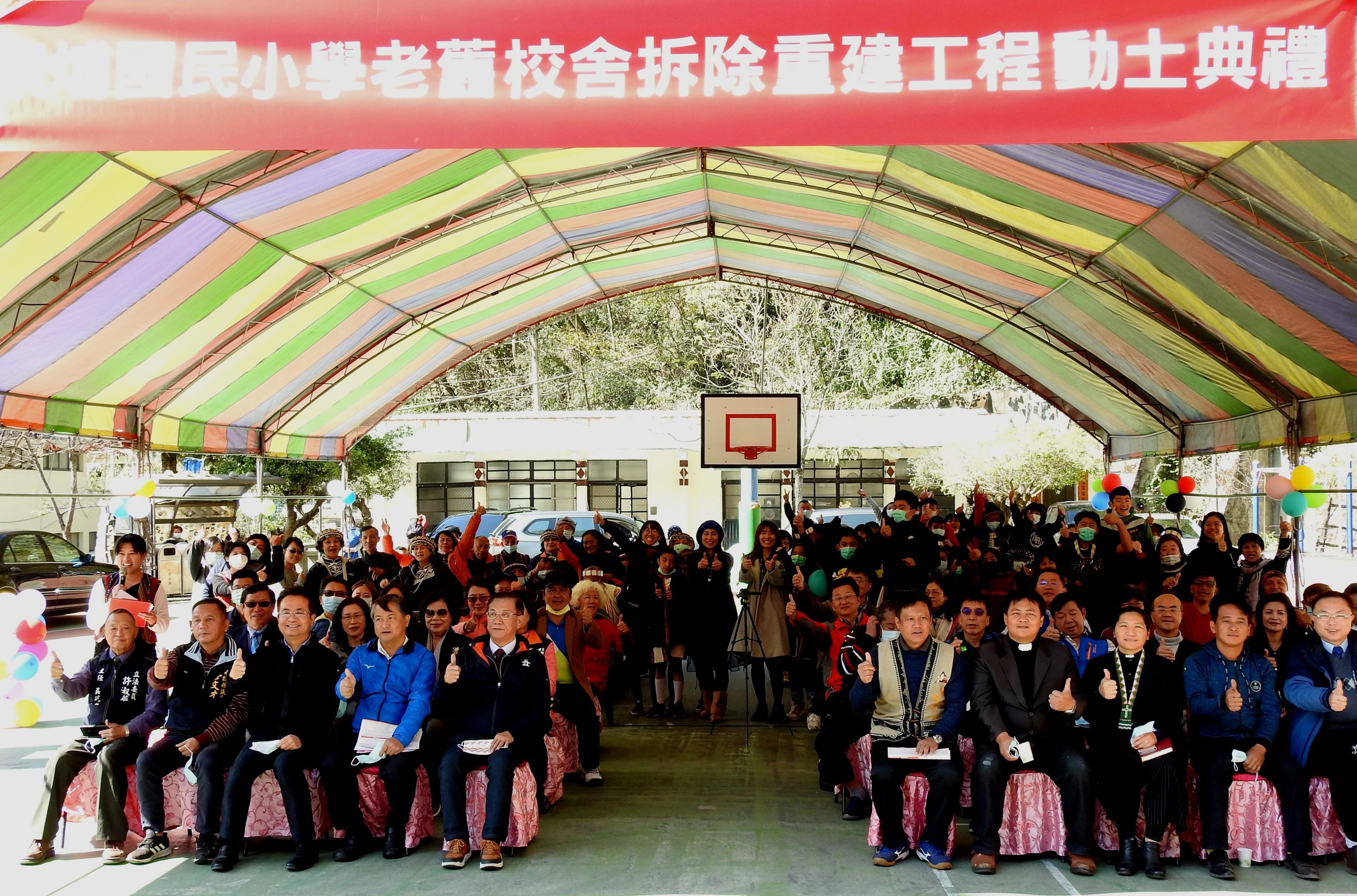 相關圖片3-東埔國小校舍宿舍老舊 縣府爭取近億元經費重建動土