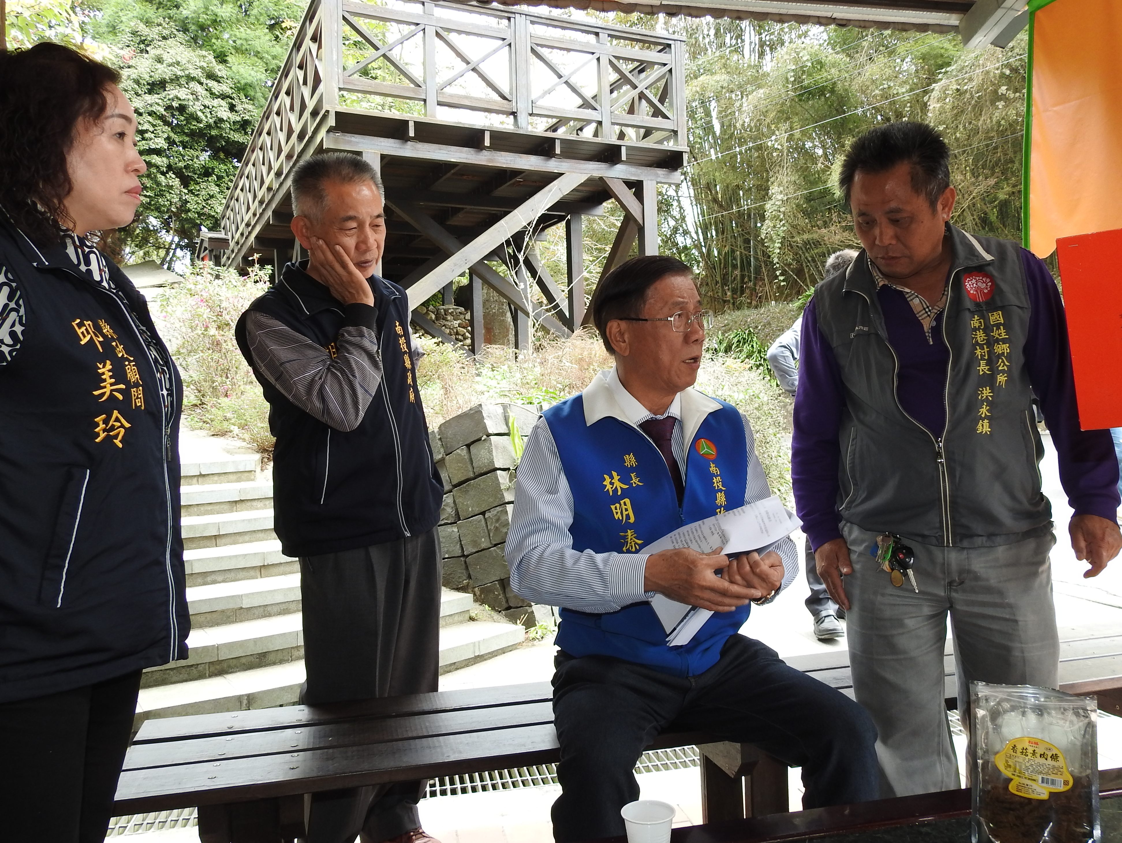 相關圖片4-國姓多條道路改善 林縣長會勘重點加碼