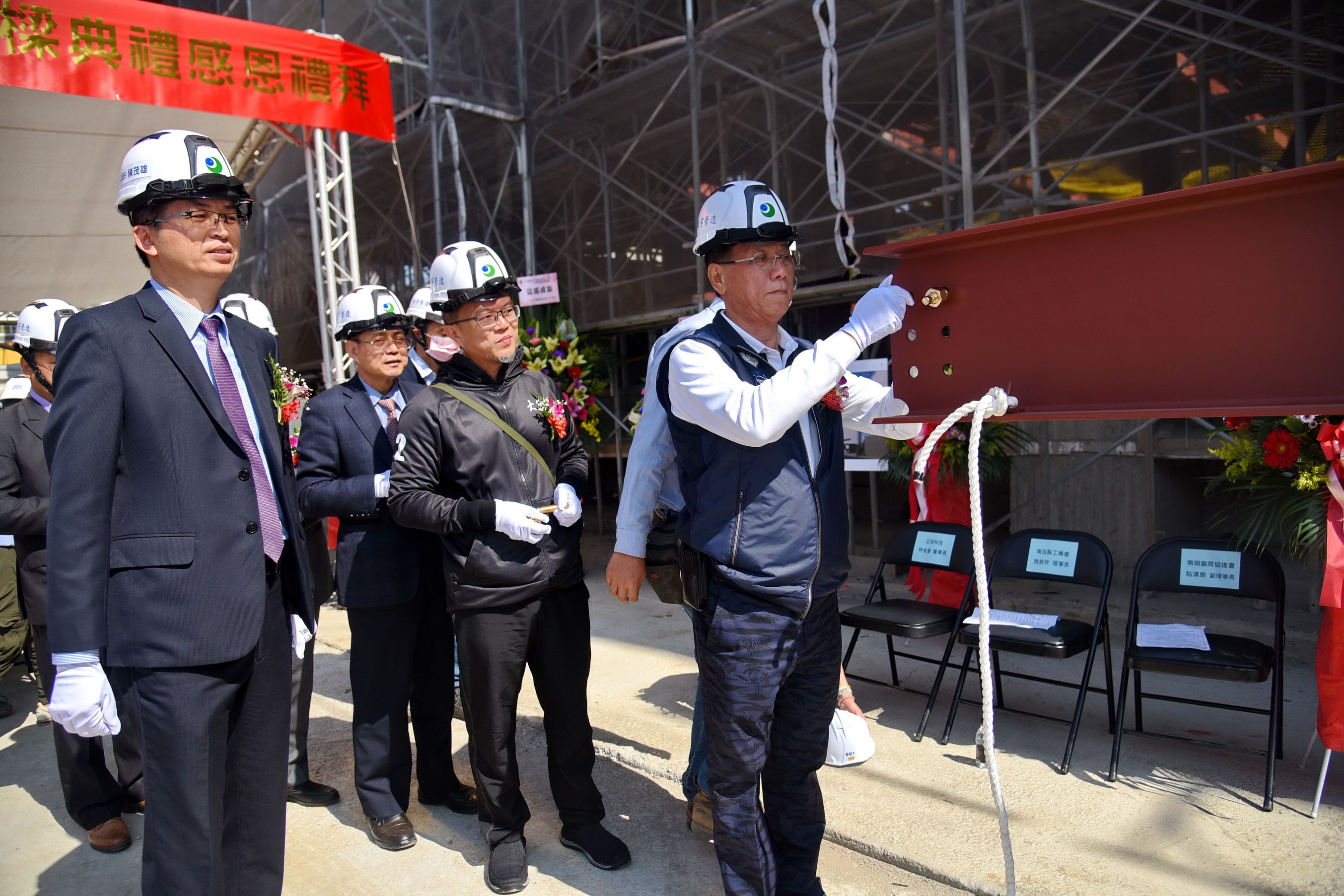 相關圖片1-俊侑加碼投資南投新建總部上樑 林縣長出席致意