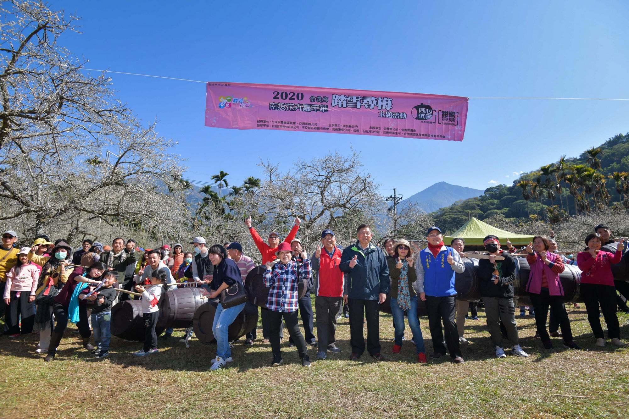 other image1-The Sinyi Plum Blossoms in Snow event starts on the 10th, January 10