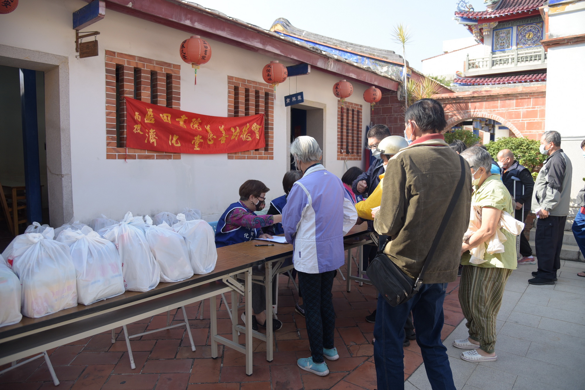 other image2-The 2020 Year-end Charity Event by Nantou Lantian Academy Charity Association reaches out for 179 low-income households in Nantou County, January 26