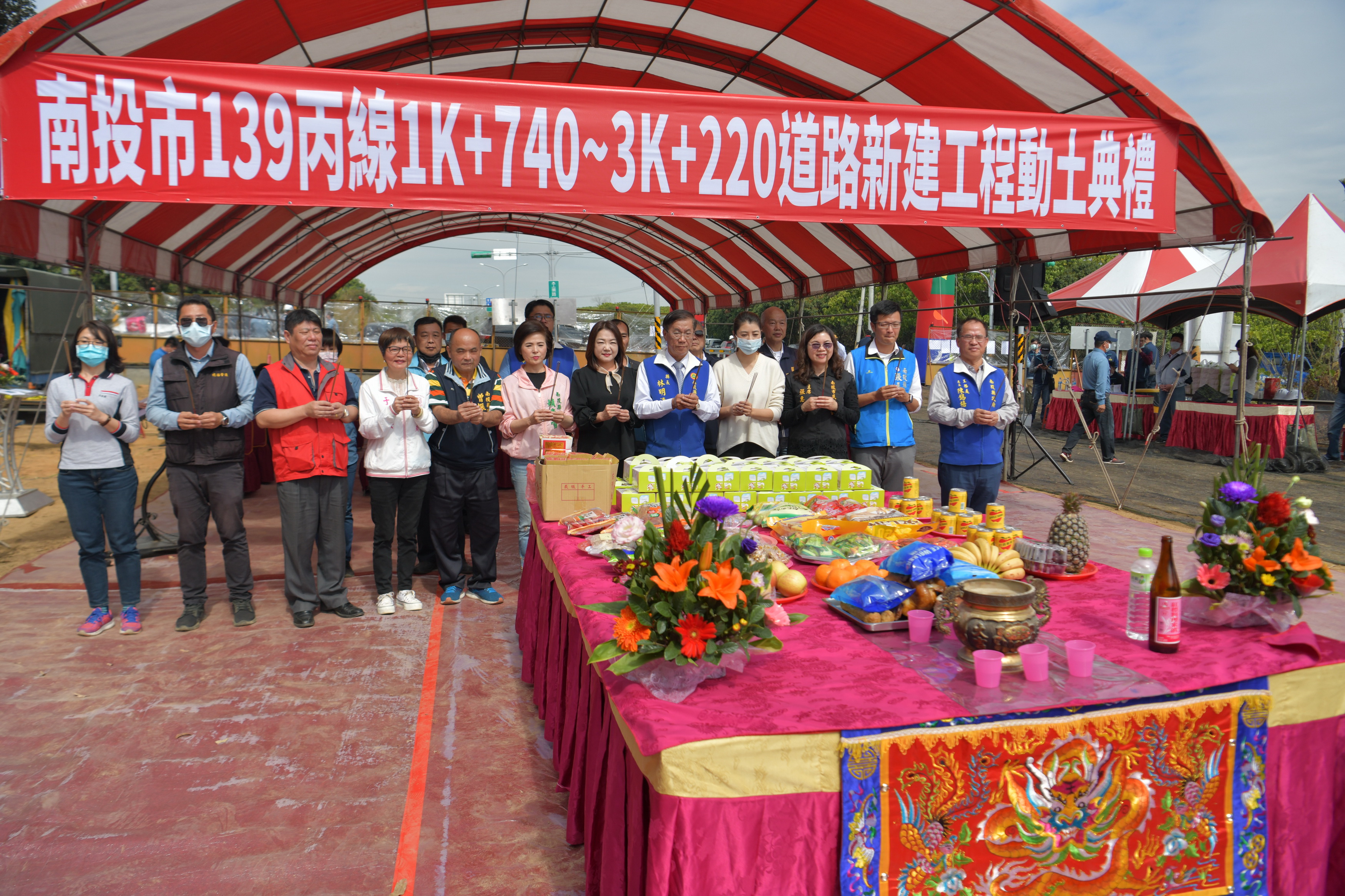 圖片-南投市139丙線二期工程動土　預計明年4月完工