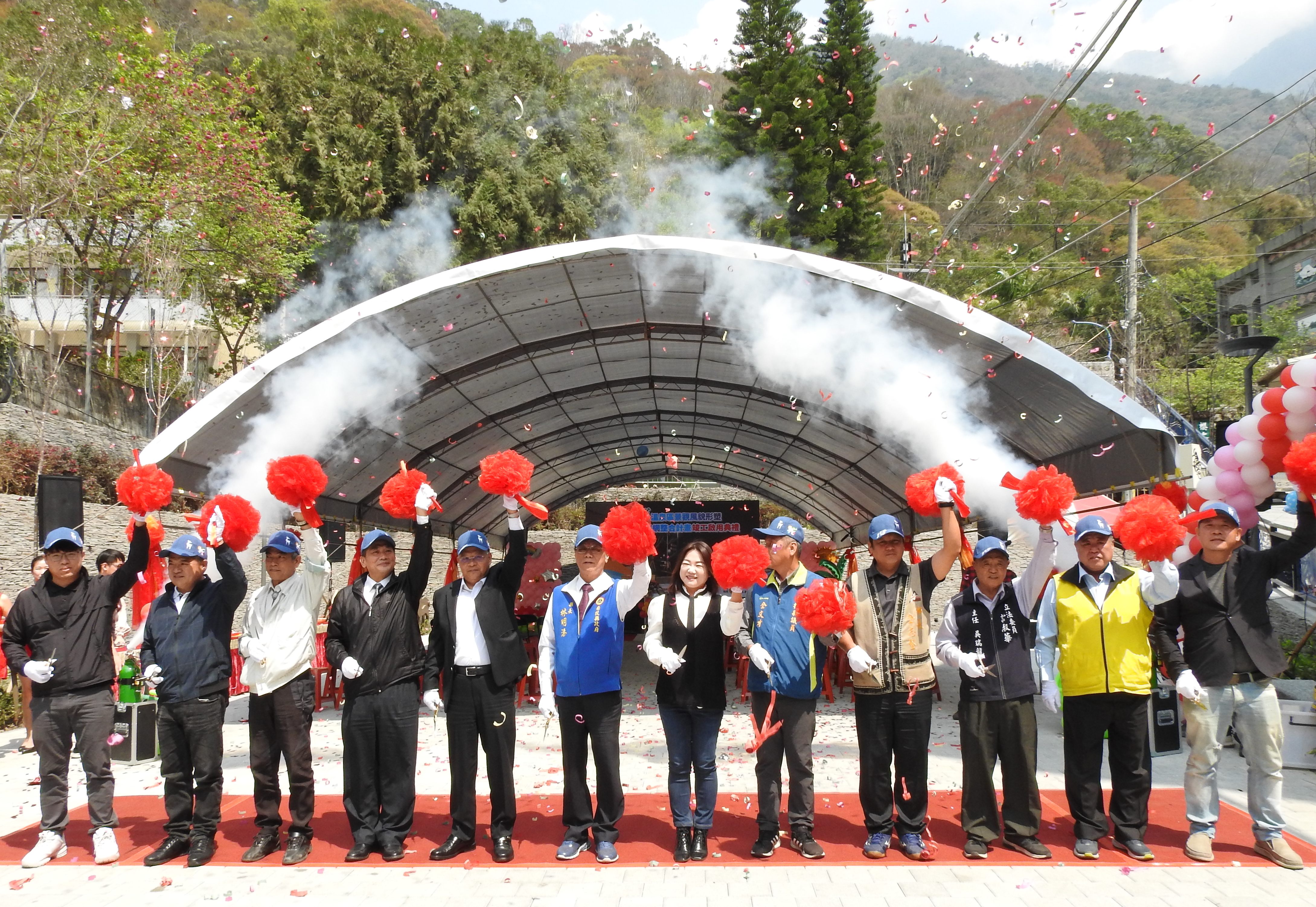 相關圖片1-3.4億景觀環境整合計畫竣工 東埔溫泉煥然一新