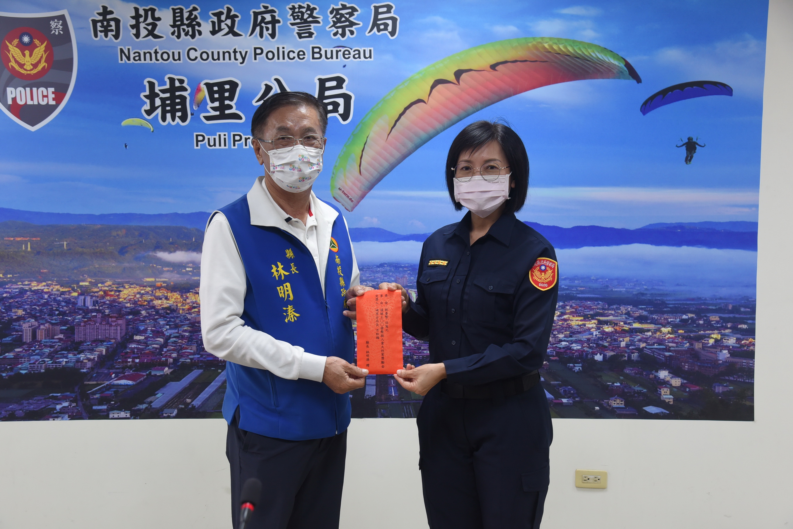 News images-Puli shooting case solved within 4 hours, County magistrate Lin commends meritorious personnel, February 14