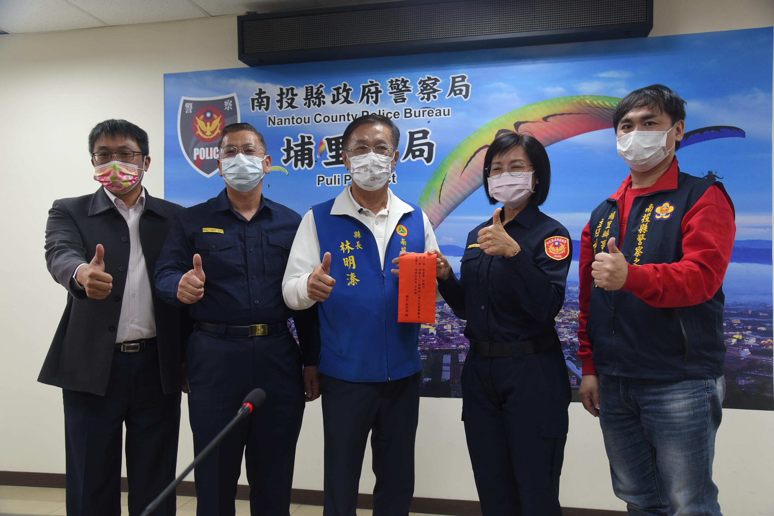 other image1-Puli shooting case solved within 4 hours, County magistrate Lin commends meritorious personnel, February 14