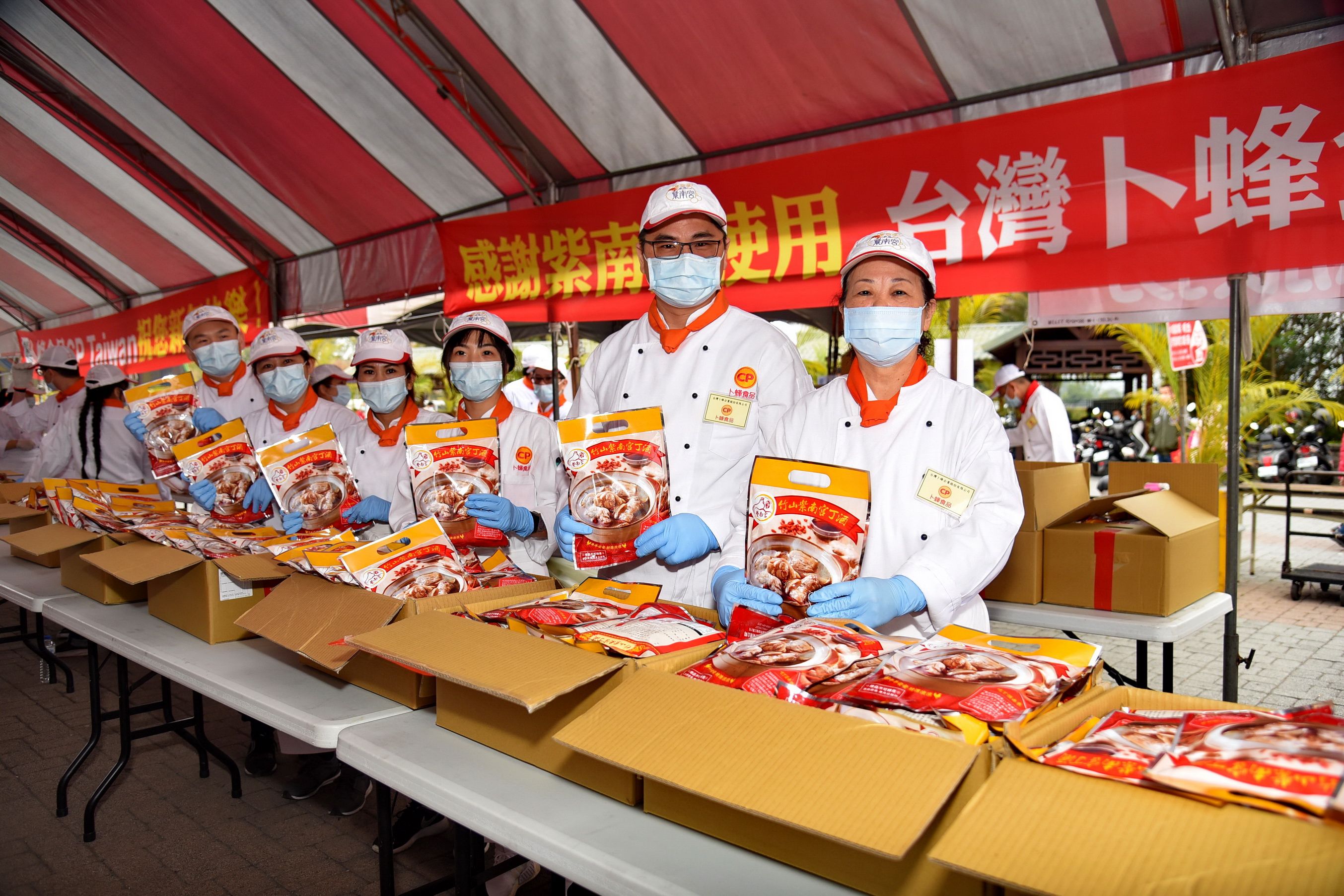 other image3-The Zinan Temple ‘Chih Ting Chiu, Chih Ping An’ event keeps in line with pandemic prevention, 80,000 people receive Ting Chiu meal kits, February 27