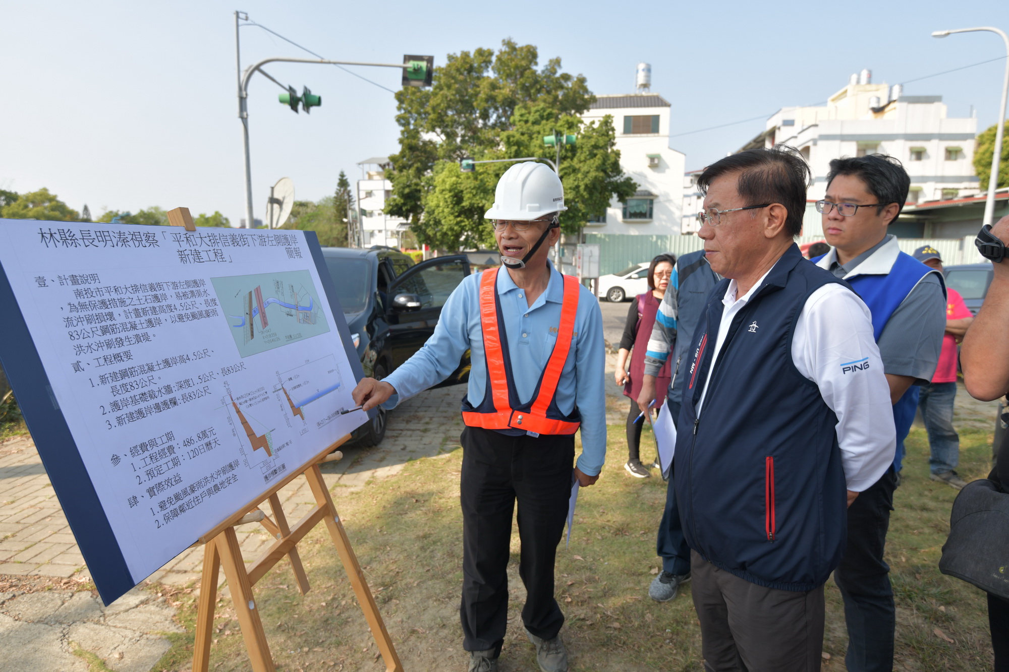 圖片-平和大排信義街下游將施作護岸　確保行車及住戶安全