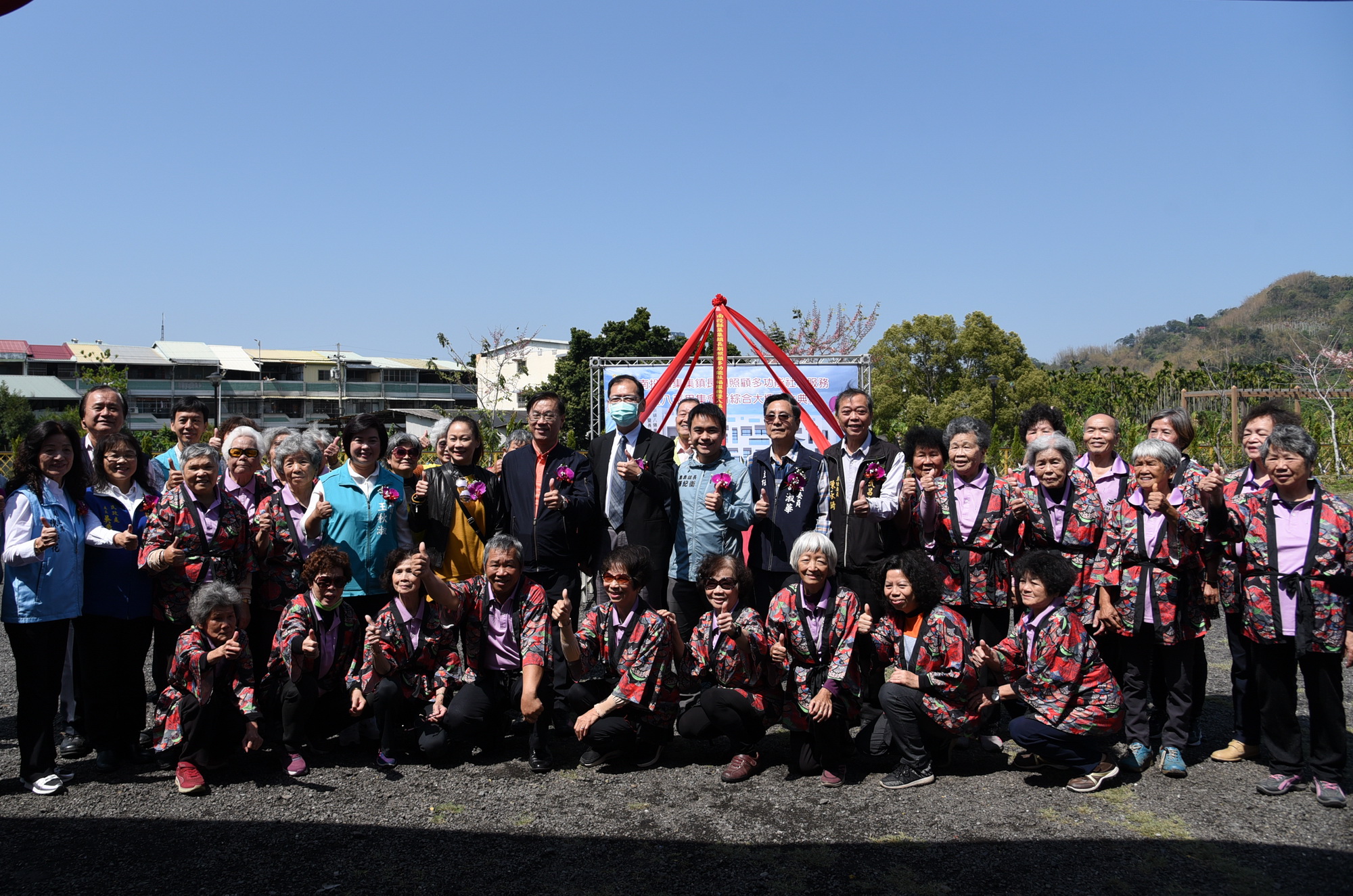 相關圖片2-林縣長主持集集首家日照中心暨八張里集會所綜合大樓動土典禮