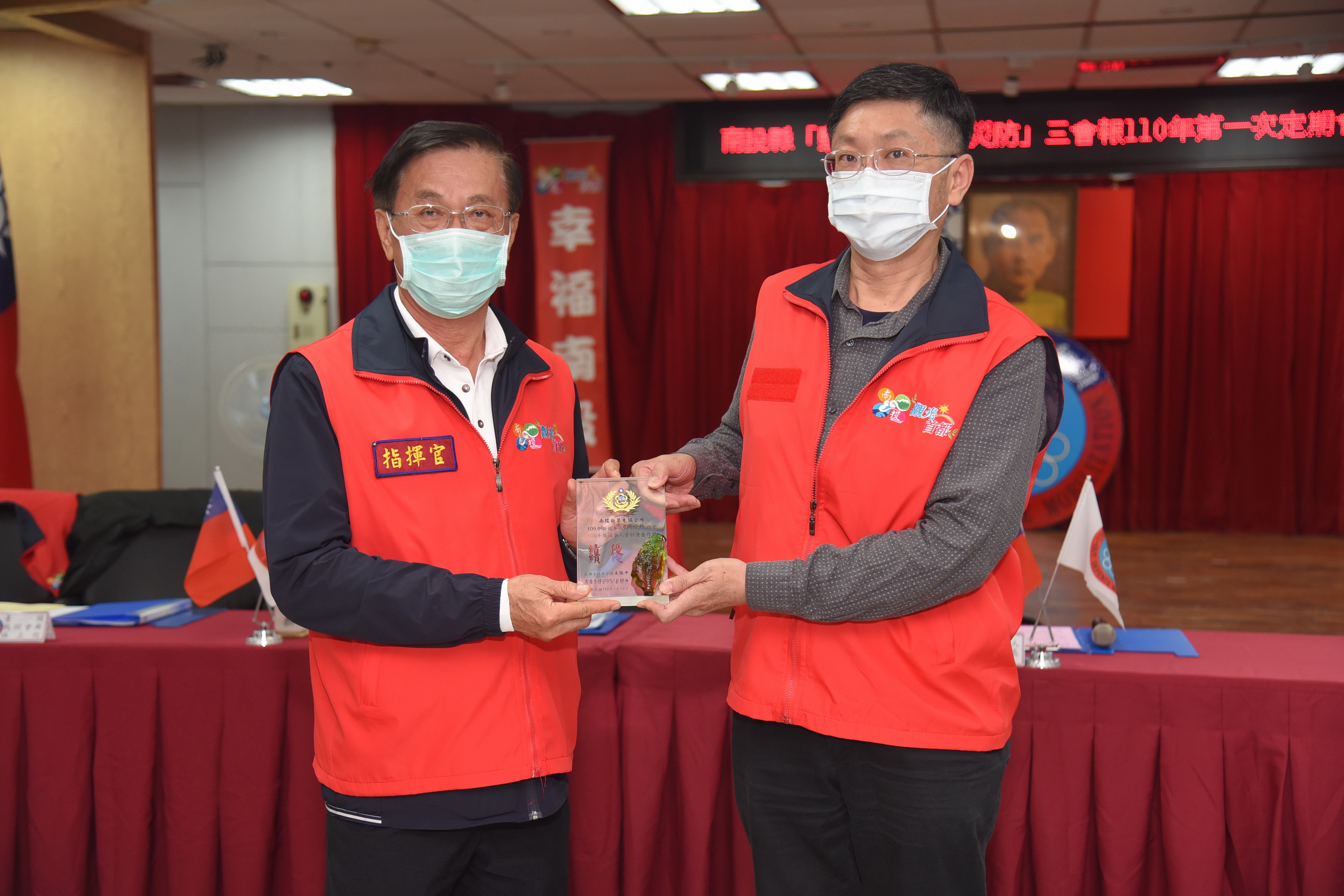 圖片-縣府召開三合一會報 林縣長期許精進防救災能量