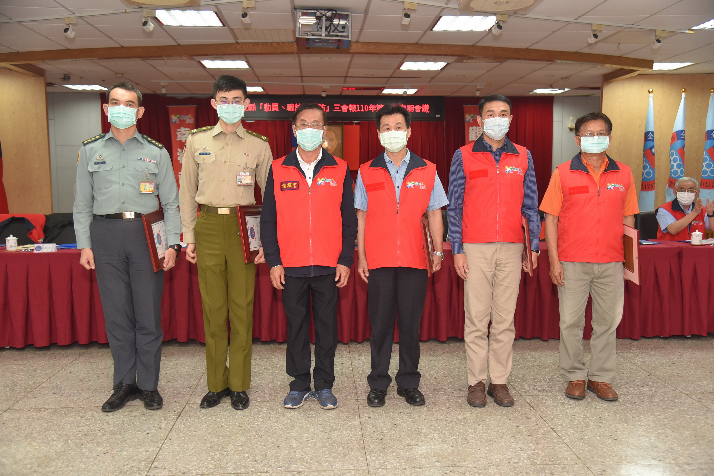 相關圖片1-縣府召開三合一會報 林縣長期許精進防救災能量
