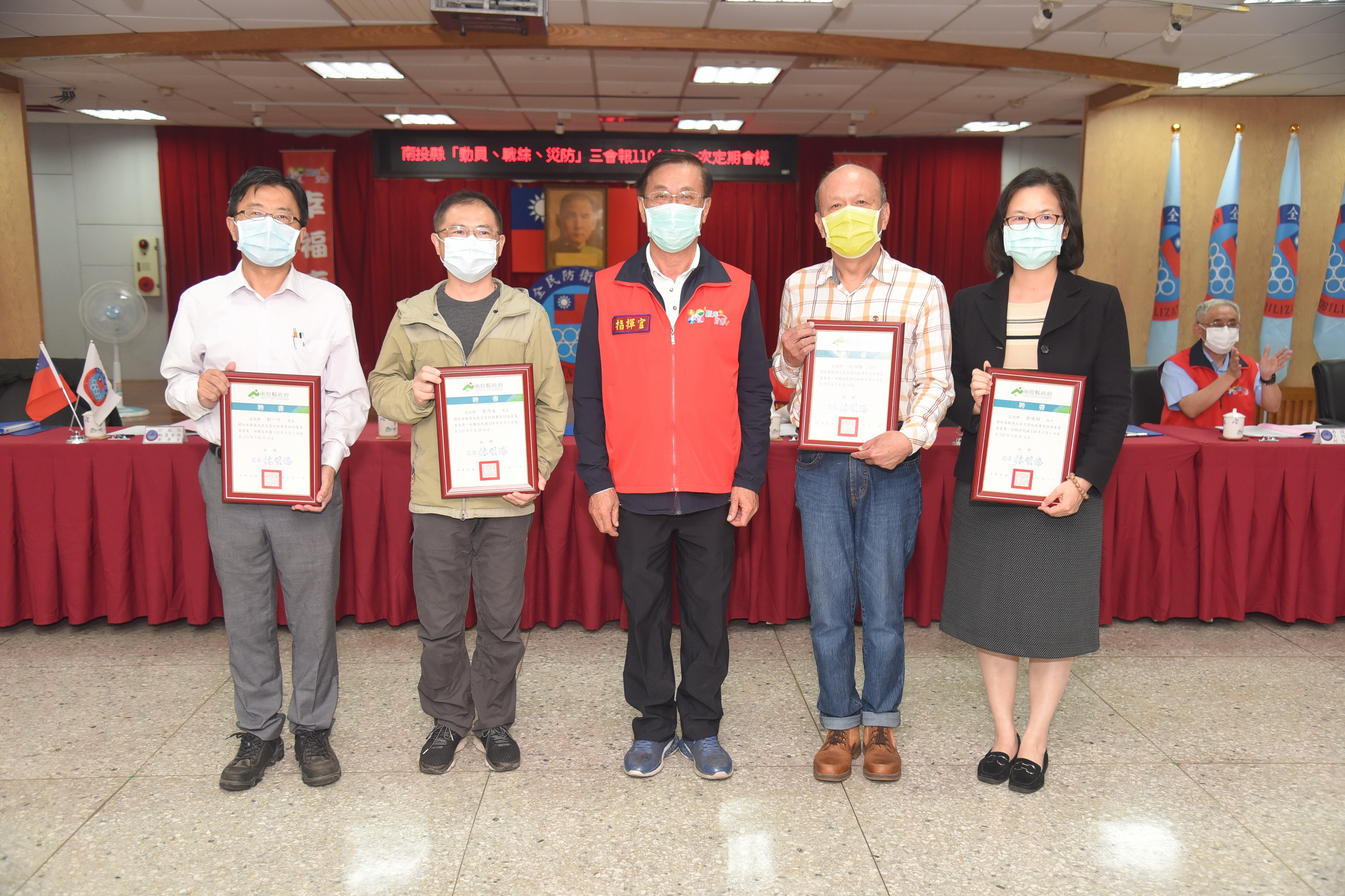 相關圖片2-縣府召開三合一會報 林縣長期許精進防救災能量