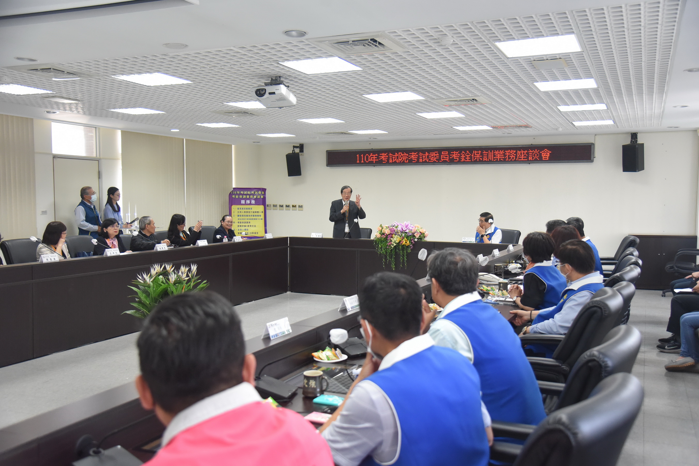 相關圖片3-考試委員下鄉座談 林縣長盼精進原民考銓保訓業務