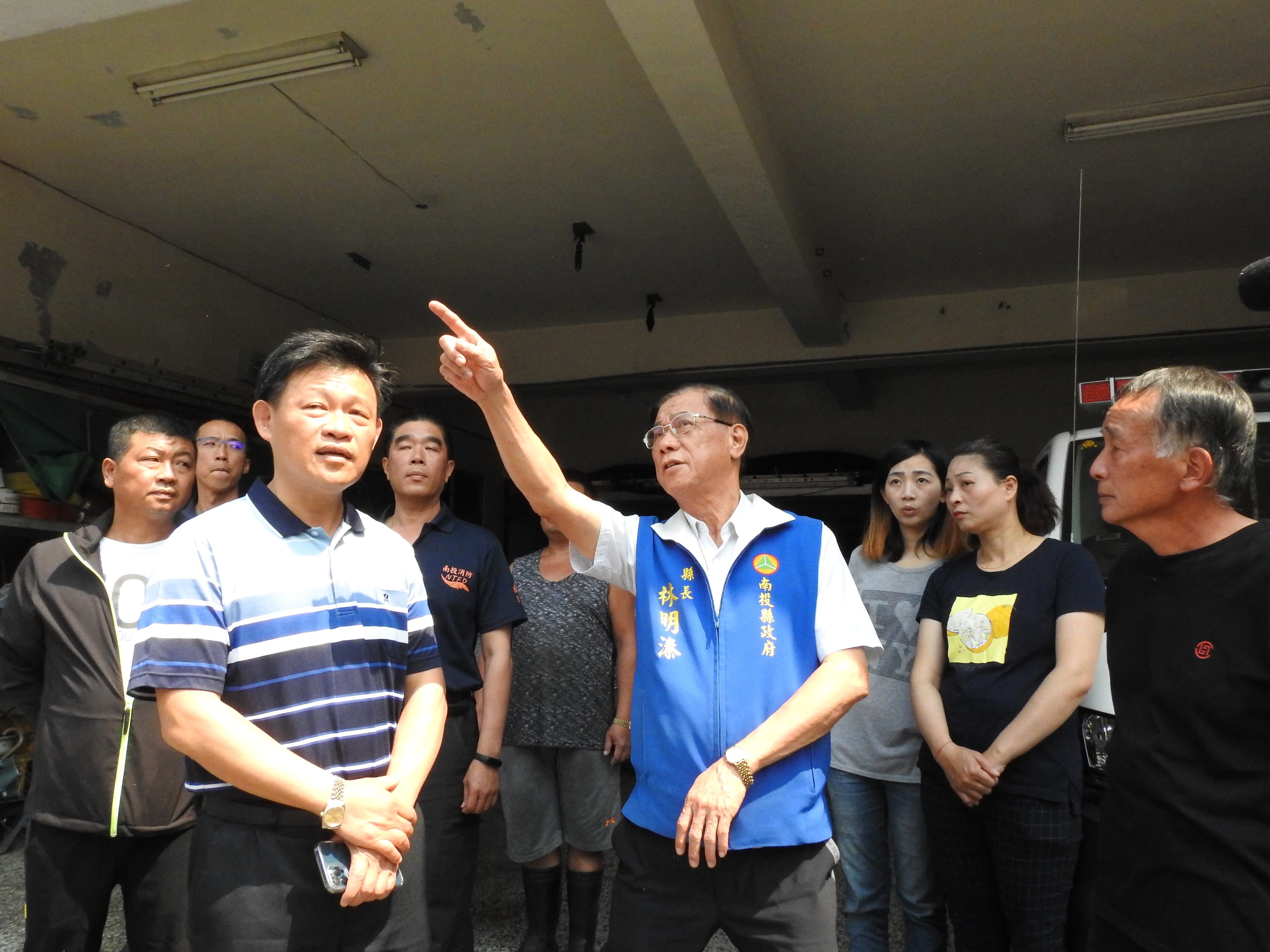 相關圖片3-日月潭畔火燒山獲控制 林縣長慰問警義消 籲久旱之際勿輕忽星火