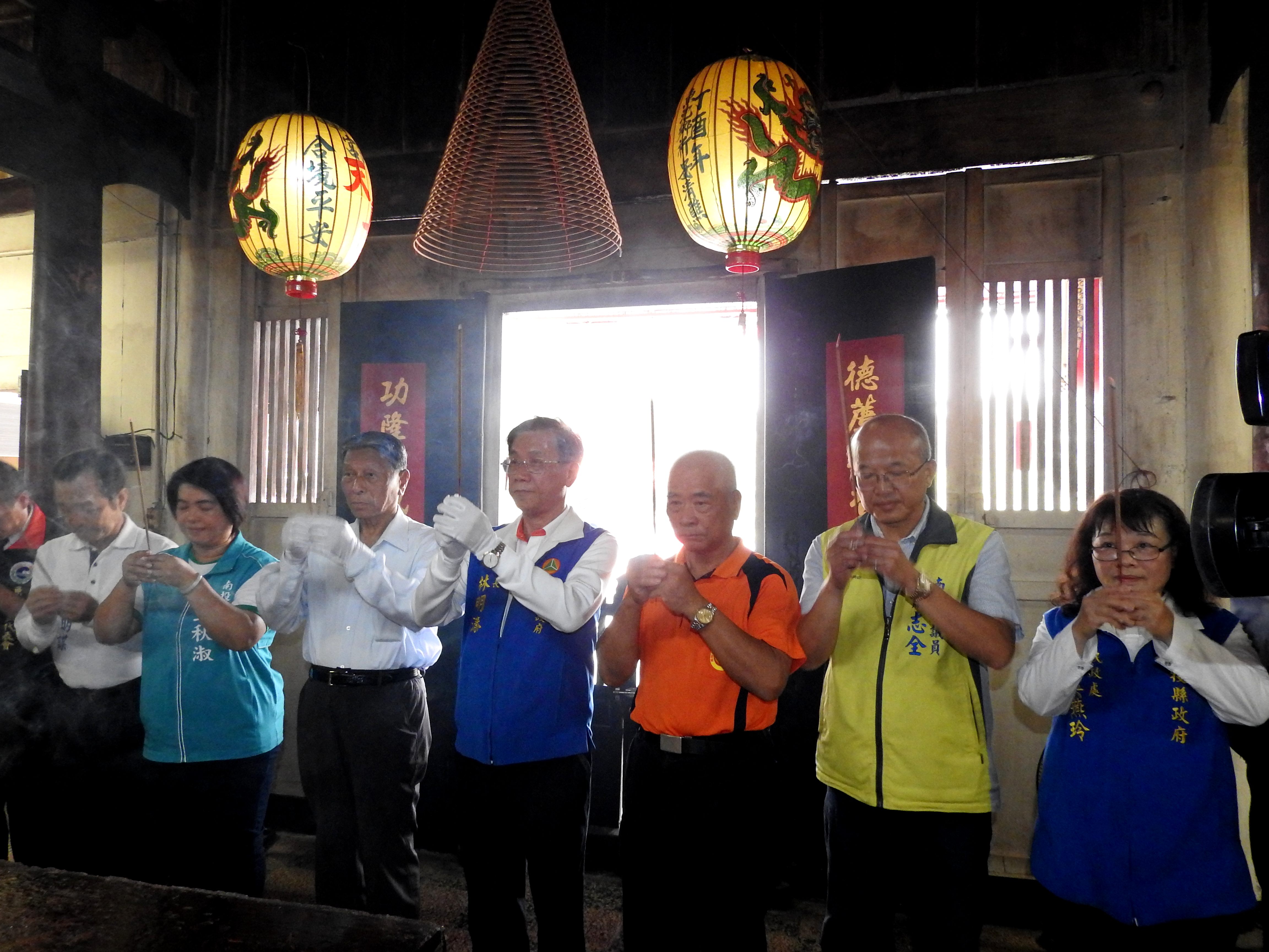 相關圖片2-魚池金天宮歡慶帝爺生 兩位林縣長揭牌贈匾求降甘霖