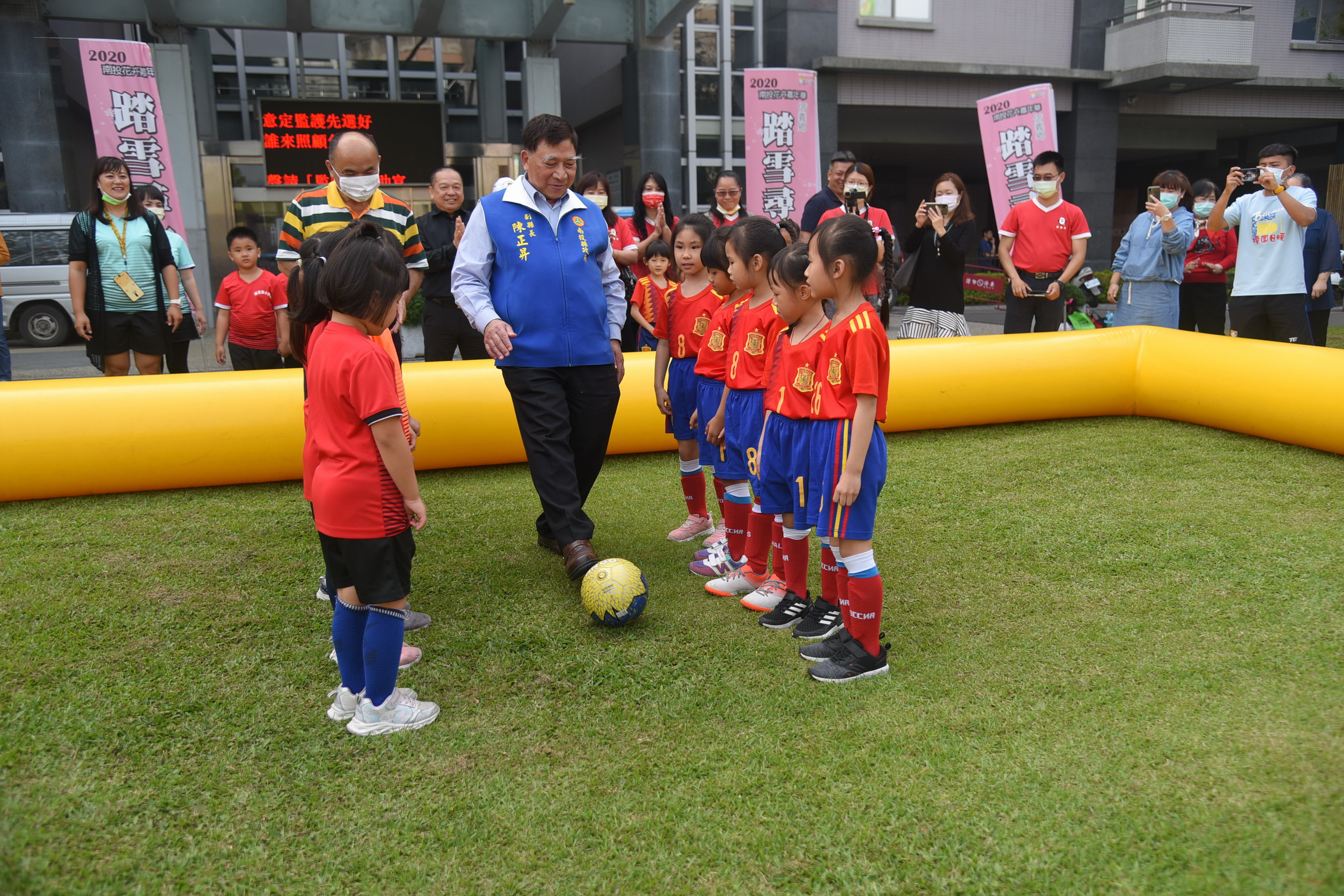 News images-Nantou County’s 2021 Land-Home Cup Pre-school Football Tournament grandly kicks off on the 13th, March 11
