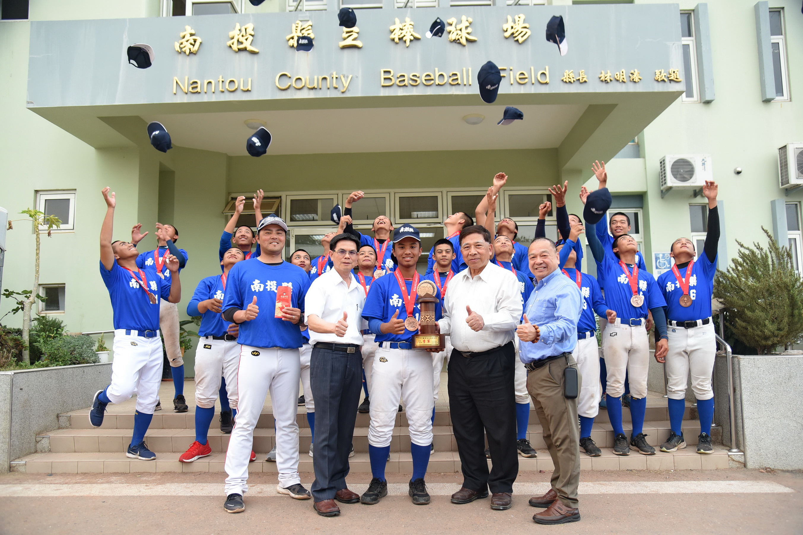 News images-Nantou makes a triumphant return from the Indigenous Games Junior League Championships,  Deputy County Magistrate Chen gives commendations, March 19