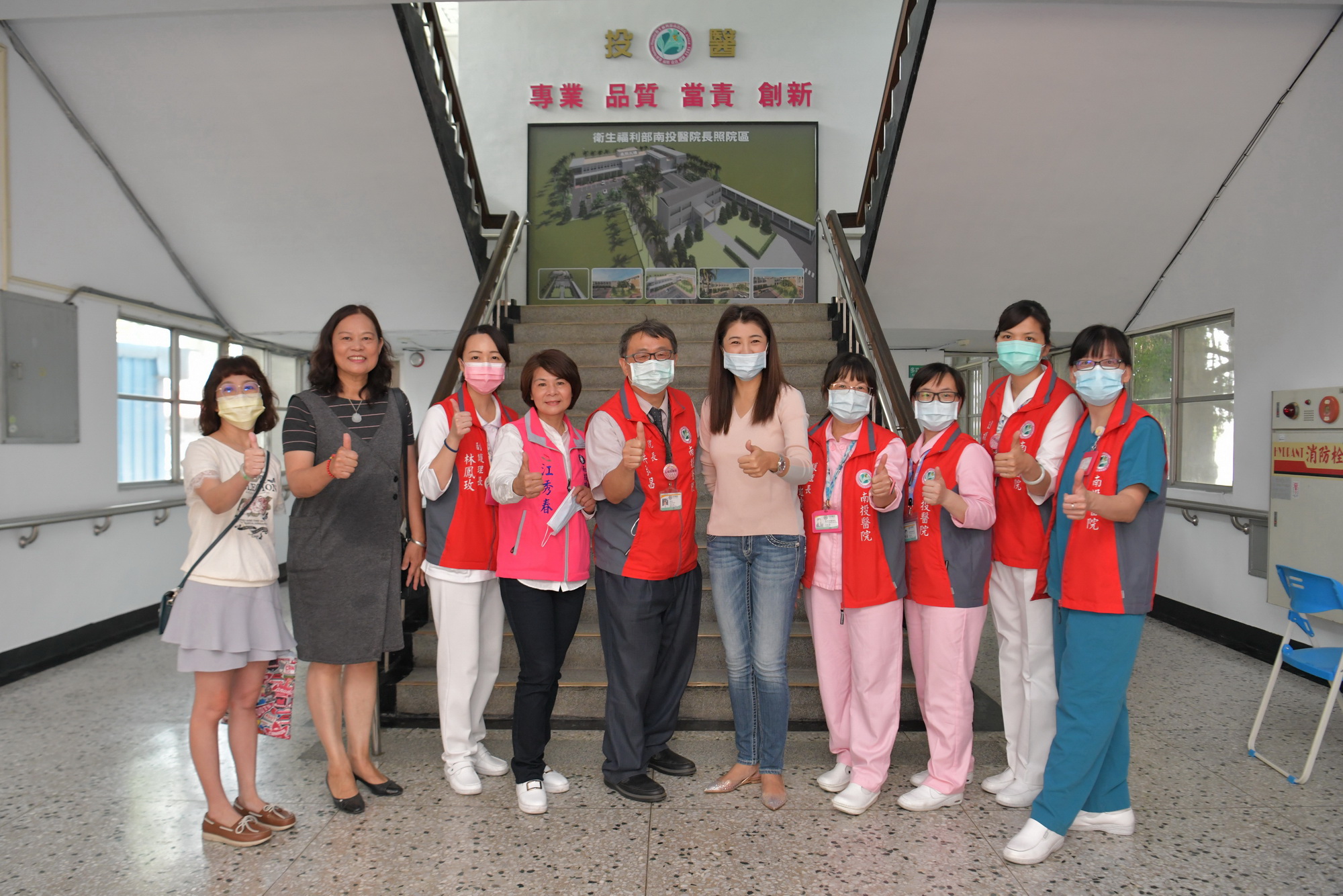 相關圖片2-南投醫院長照院區C級巷弄長照站揭牌