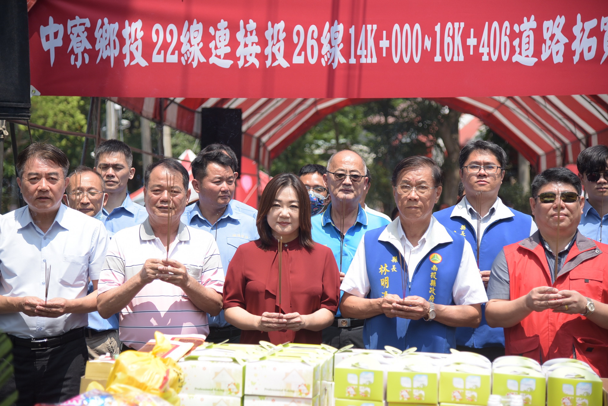 相關圖片2-中寮環鄉道路「最後一哩路」第一期拓寬工程動土
