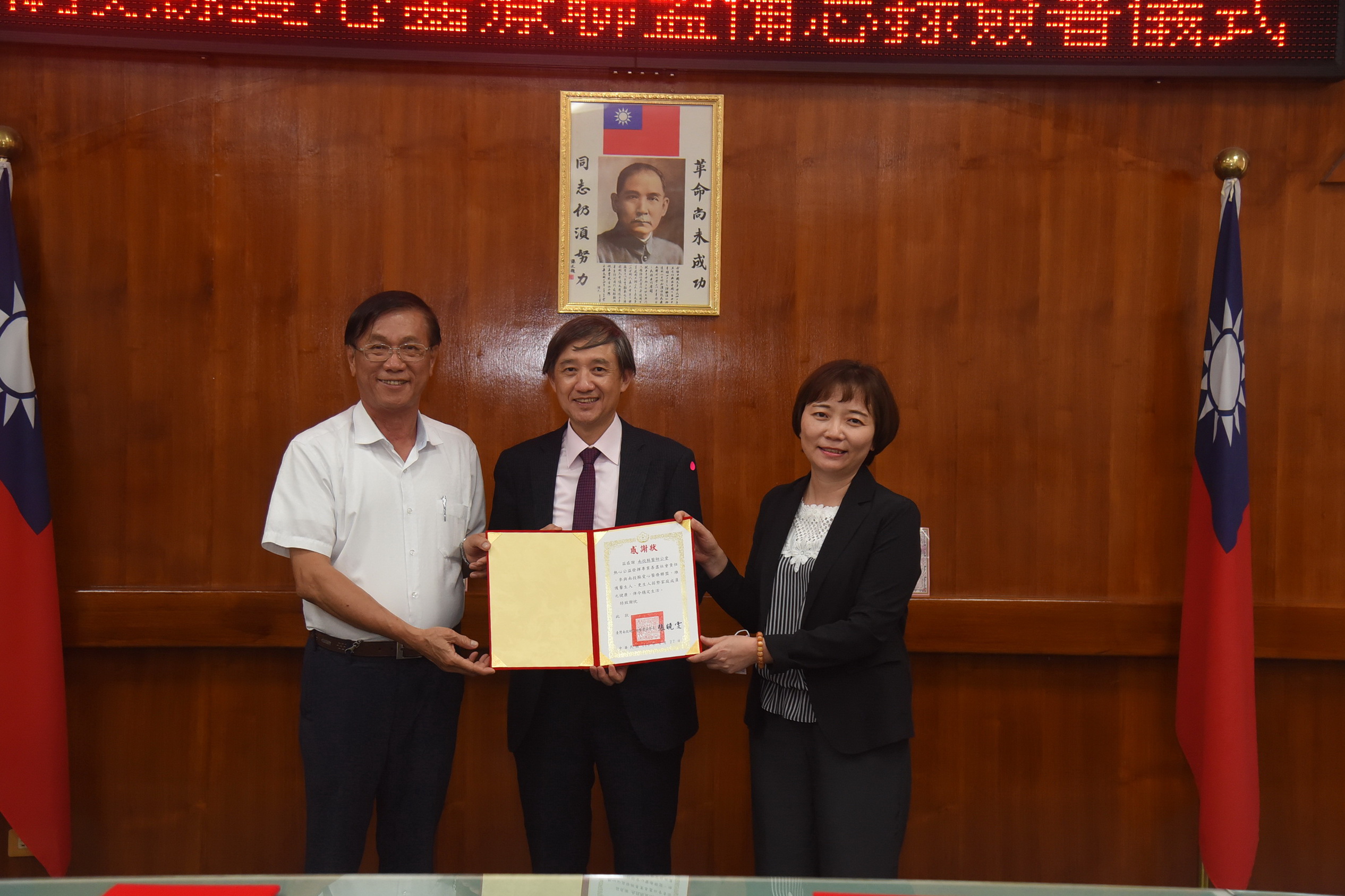 相關圖片2-南投縣愛心醫療聯盟備忘錄簽屬 林縣長期許愛心不間斷