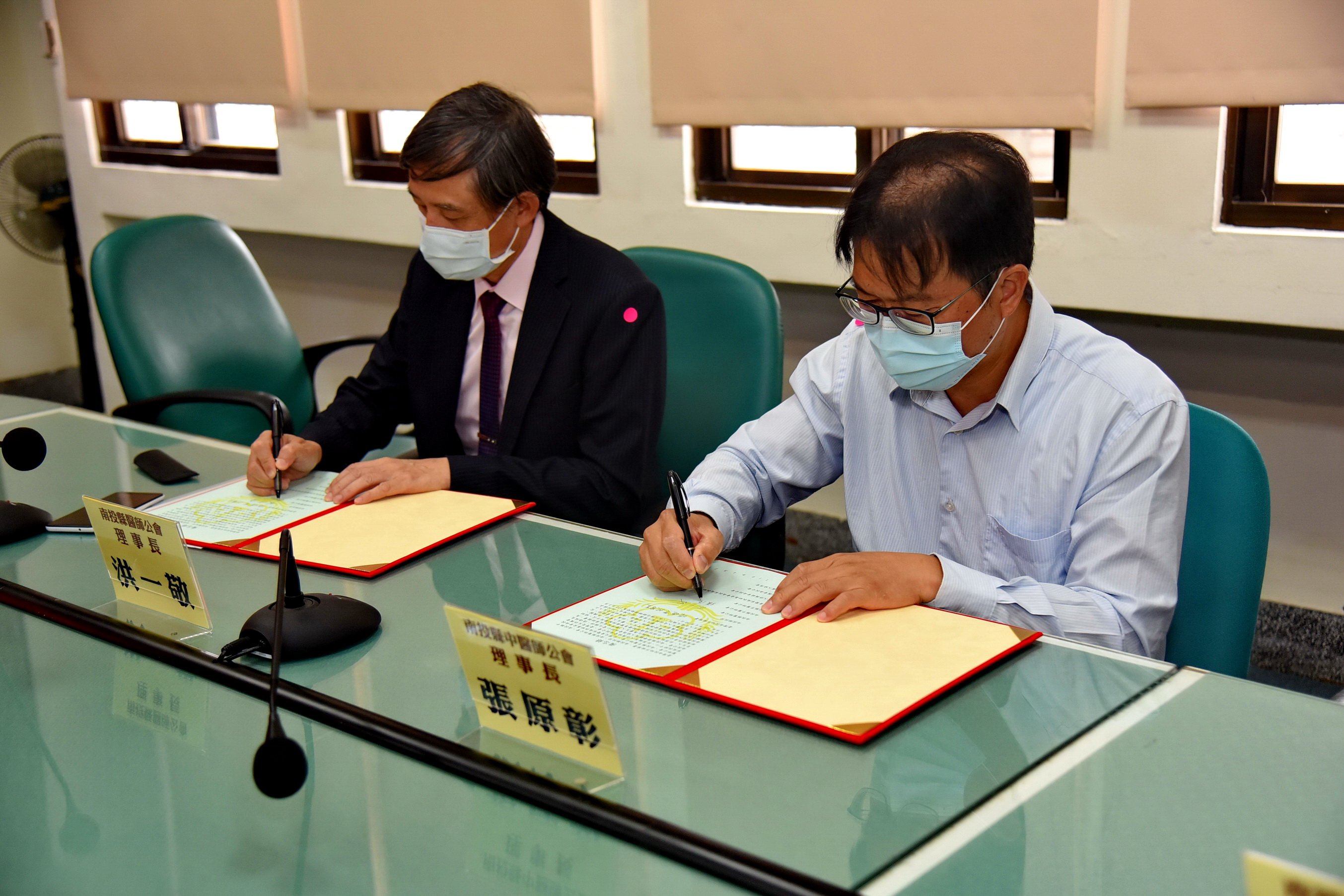 相關圖片3-南投縣愛心醫療聯盟備忘錄簽屬 林縣長期許愛心不間斷