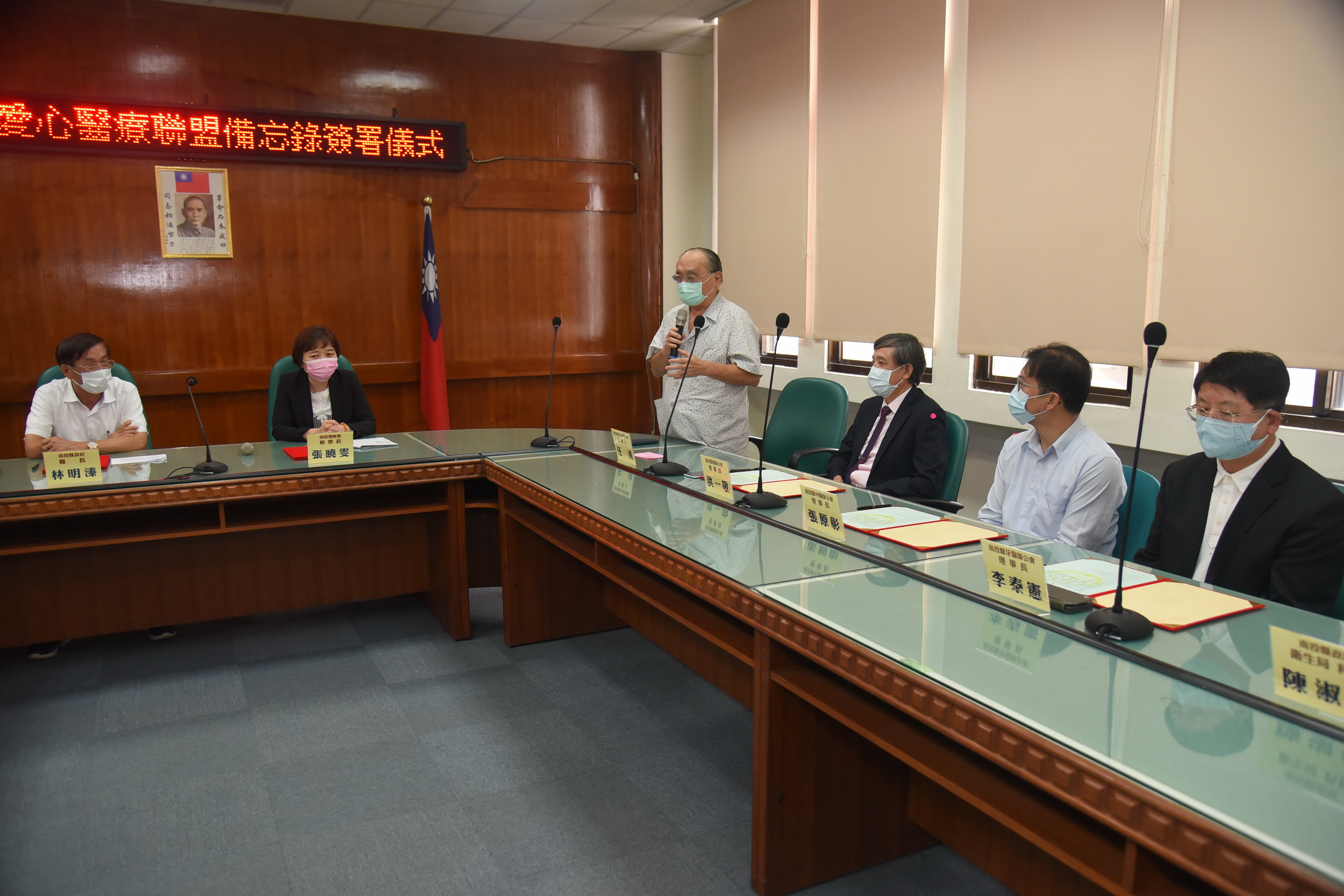 相關圖片4-南投縣愛心醫療聯盟備忘錄簽屬 林縣長期許愛心不間斷