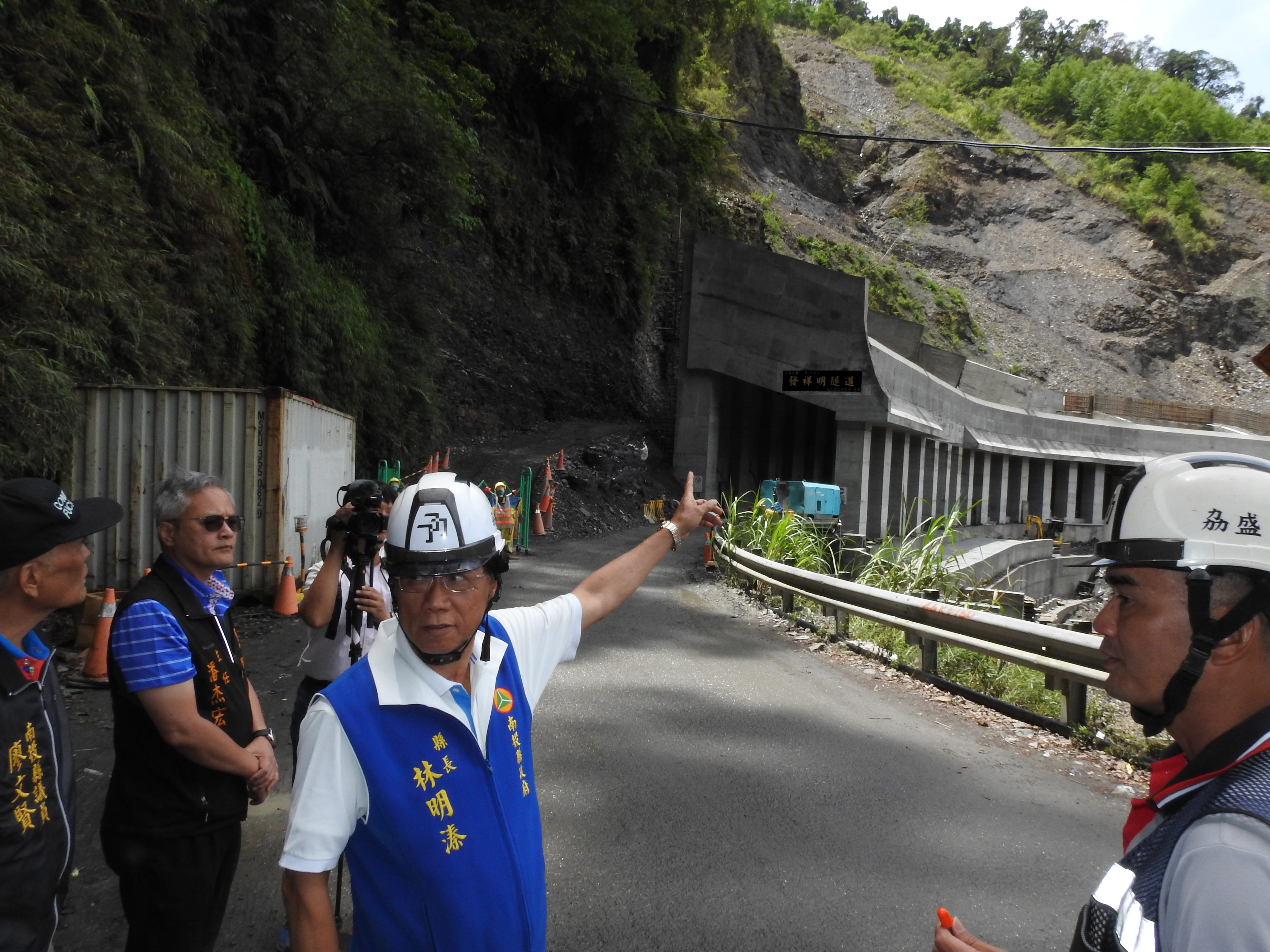 圖片-投89線發祥明隧道進度超前 林縣長實勘力求消弭最爛路汙名
