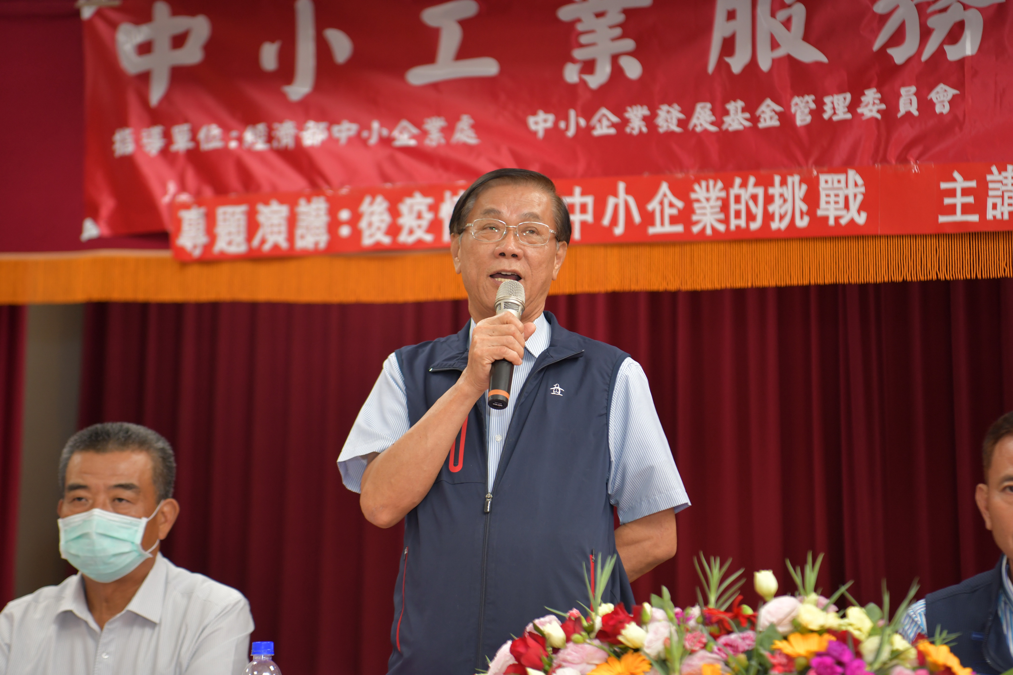 相關圖片1-工業會辦企業經營者座談會　探討後疫情時代發展