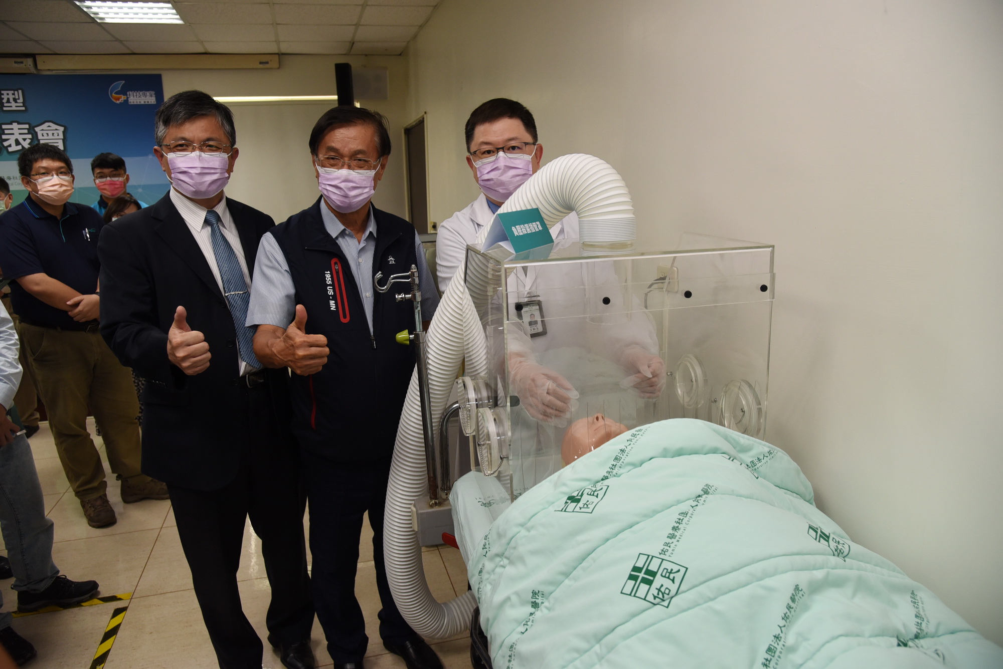 相關圖片2-廢棄稻殼循環再利用 化身殺菌利器成醫療防護設備