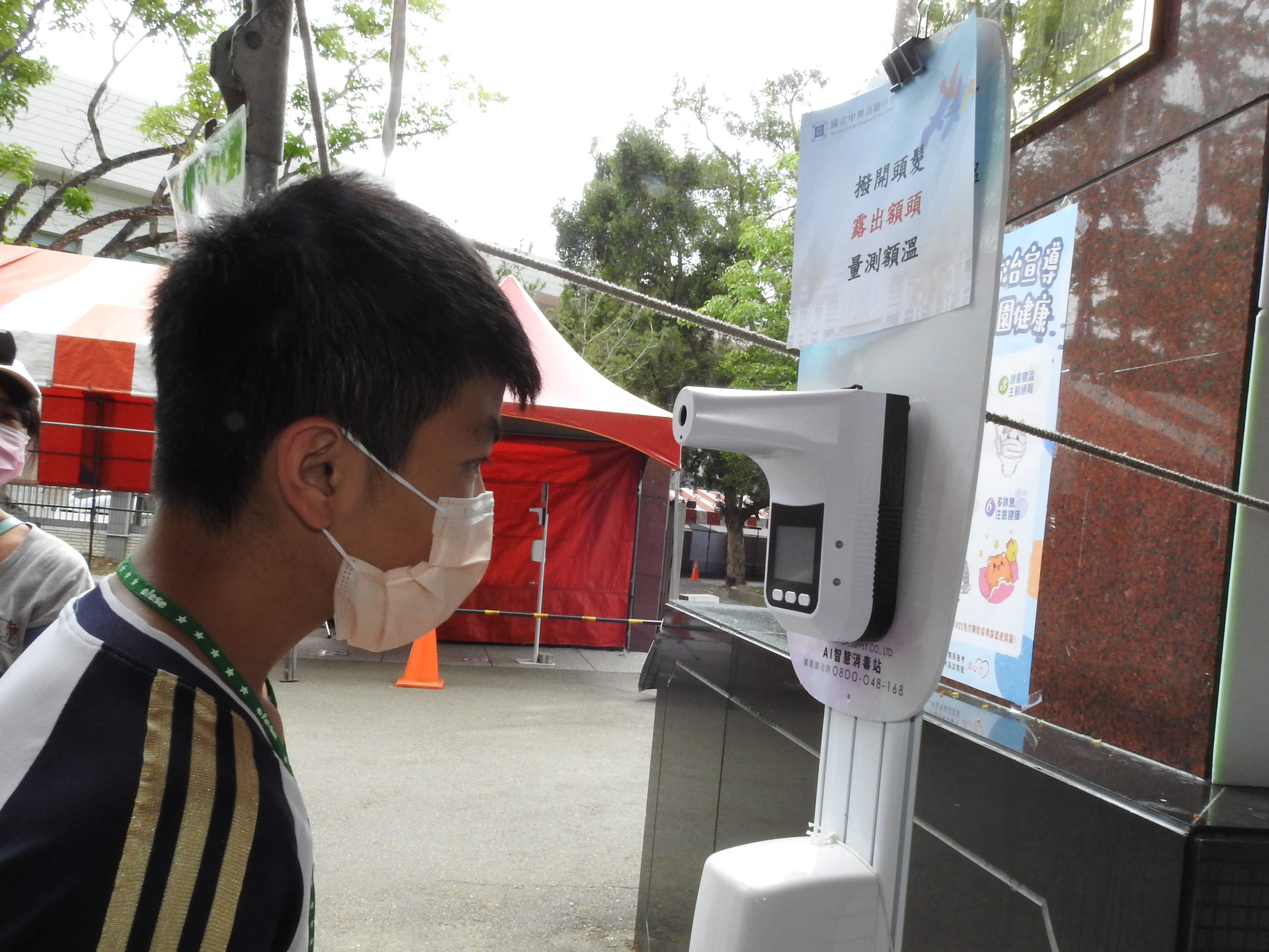 相關圖片4-國中會考全縣8考場防疫準備就緒 林縣長提前檢查務求周延