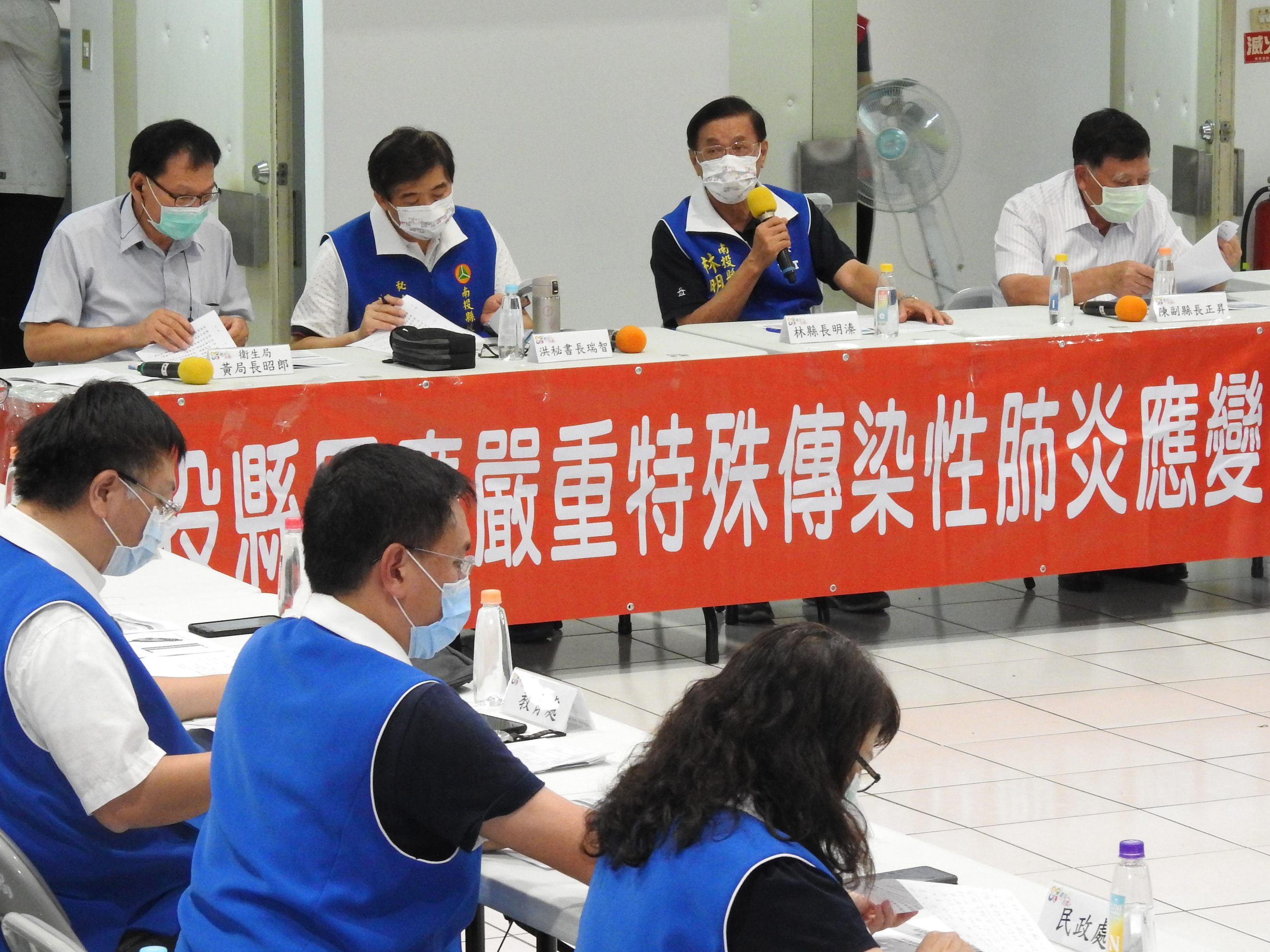 相關圖片4-阻絕疫情入侵 林縣長緊急議決啟動「準3級」30項管制