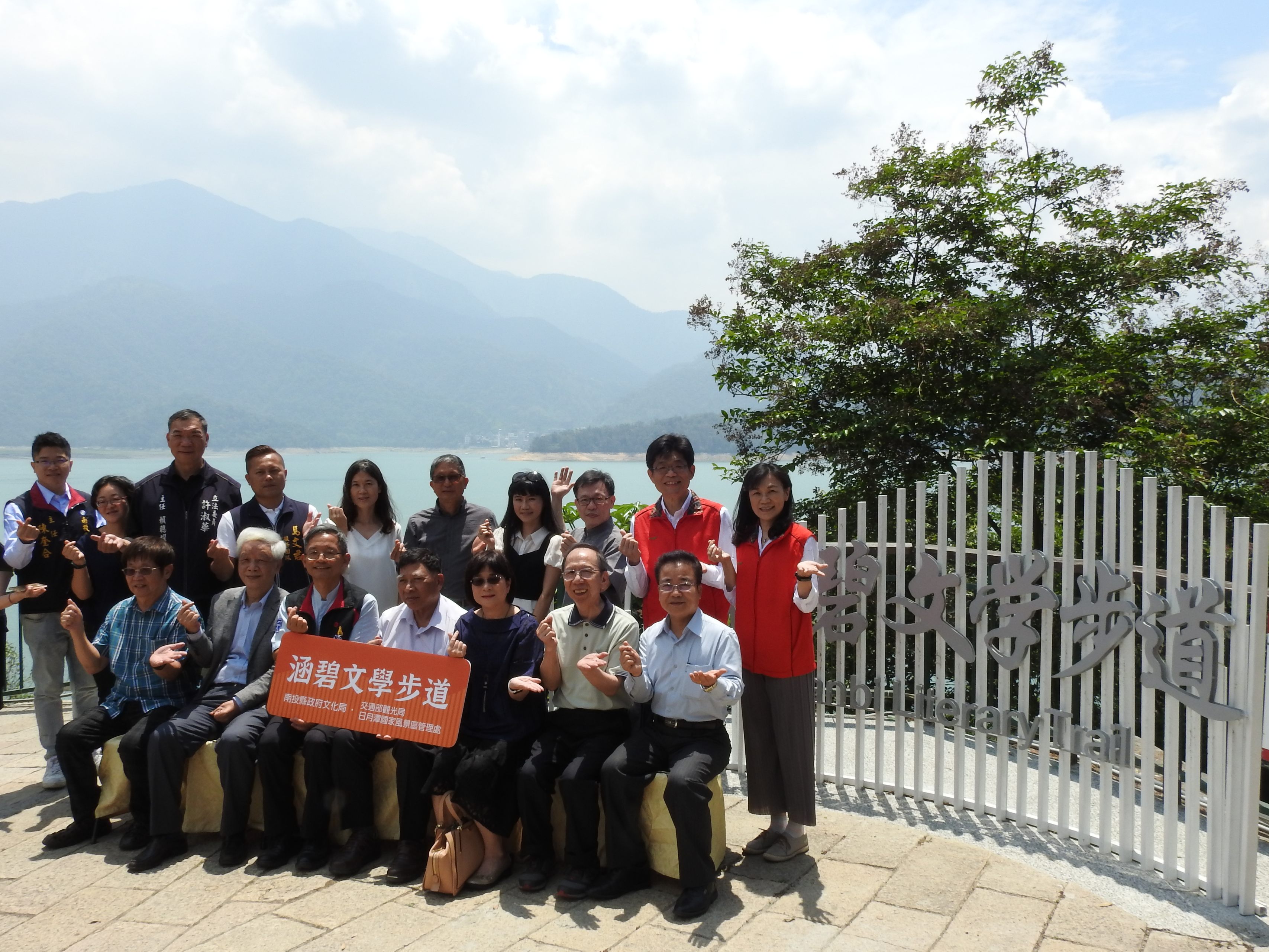 other image2-12 love poems on the Hanbi Trail adds the artistic heritage of Sun Moon Lake, people are welcome to visit and explore, April 22