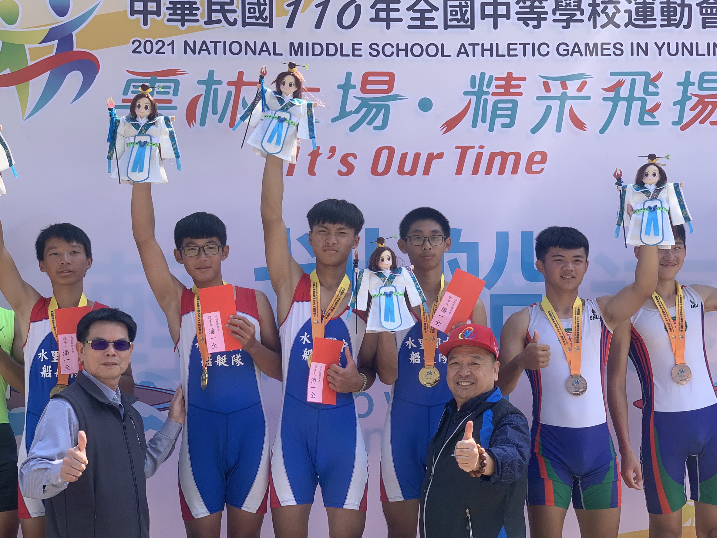 other image1-Nantou County wins 33 golds, 20 silvers and 23 bronzes in the National Secondary School Sports Competition, and the total number of gold medals won is ranked sixth in the country, April 22