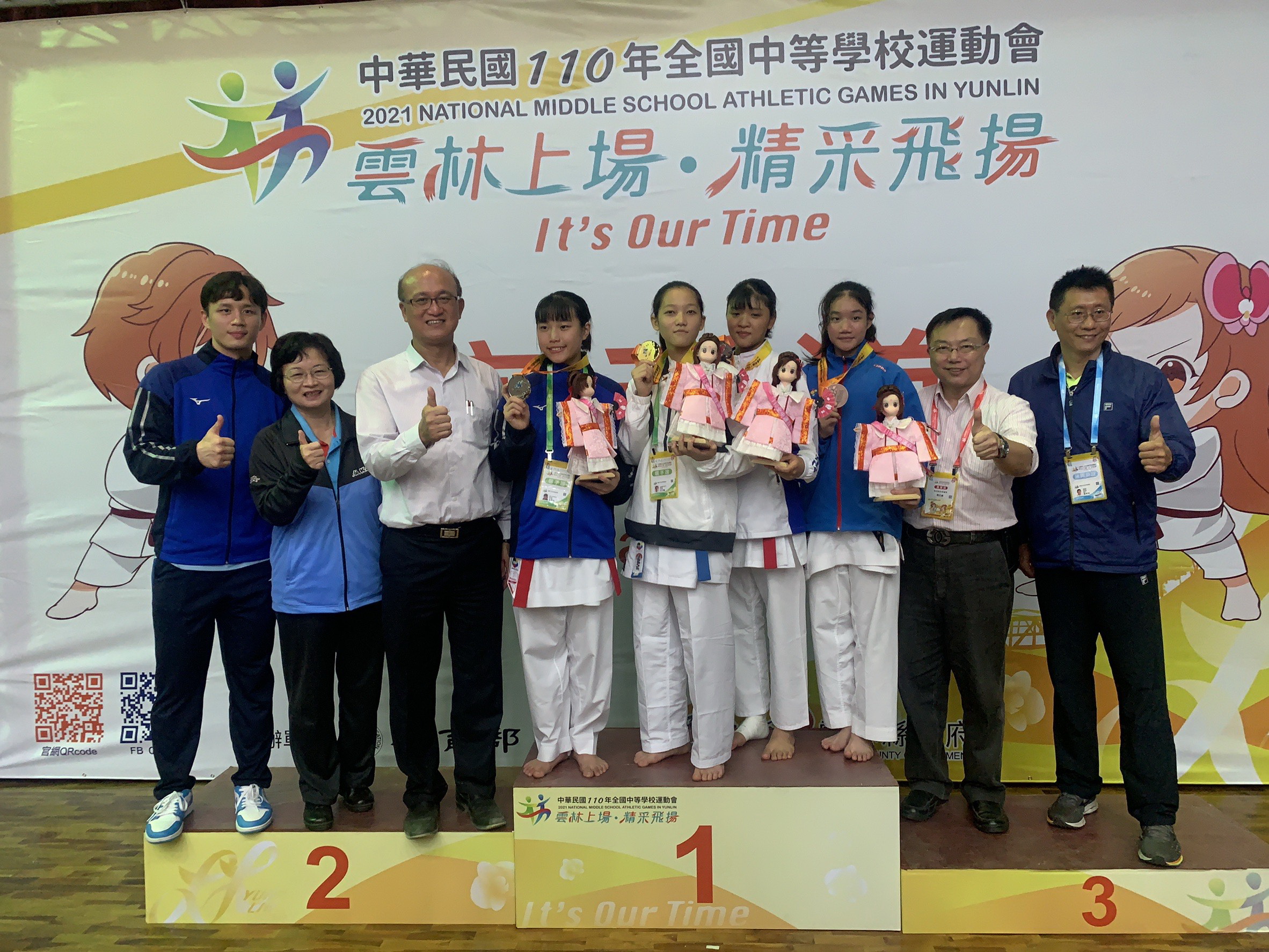 other image2-Nantou County wins 33 golds, 20 silvers and 23 bronzes in the National Secondary School Sports Competition, and the total number of gold medals won is ranked sixth in the country, April 22