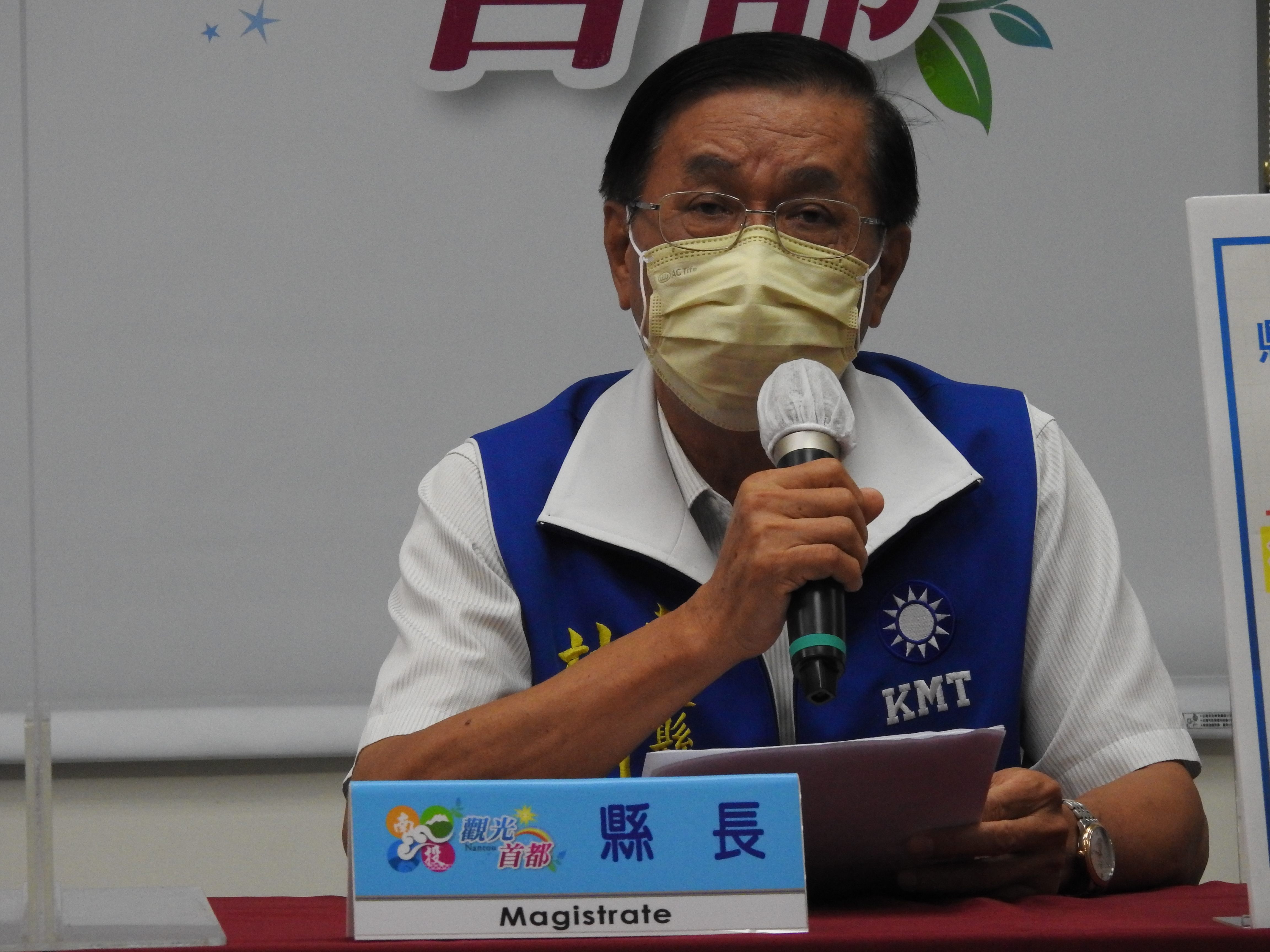 相關圖片1-南投縣嚴重特殊傳染性肺炎應變中心25日記者會