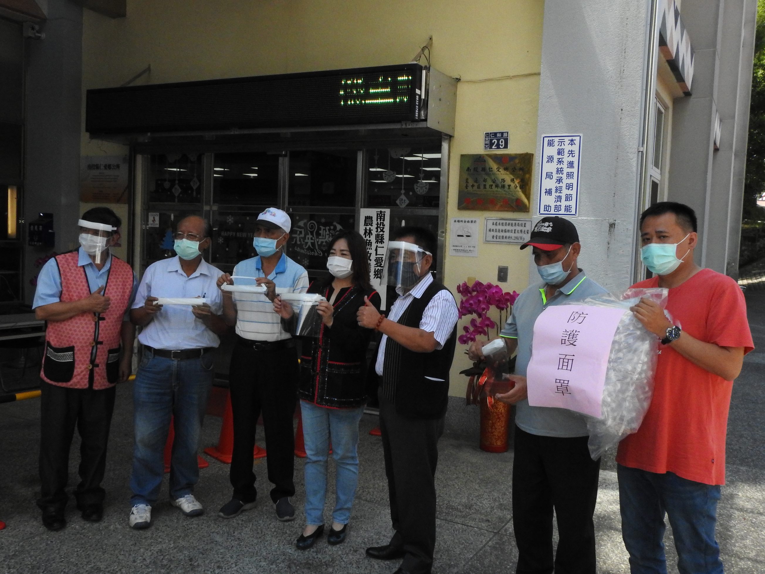 相關圖片4-林縣長前進仁愛原鄉 投注約3千萬元基層建設 改善部落生活品質