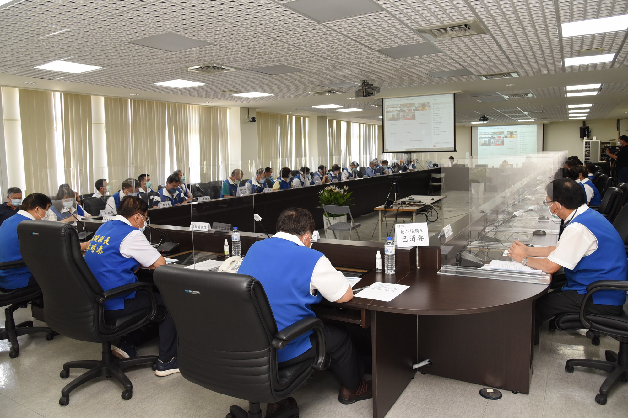 other image2-The County Government invites 13 Township Mayors to convene an Epidemic Prevention Video Conference to jointly protect Nantou May 27th