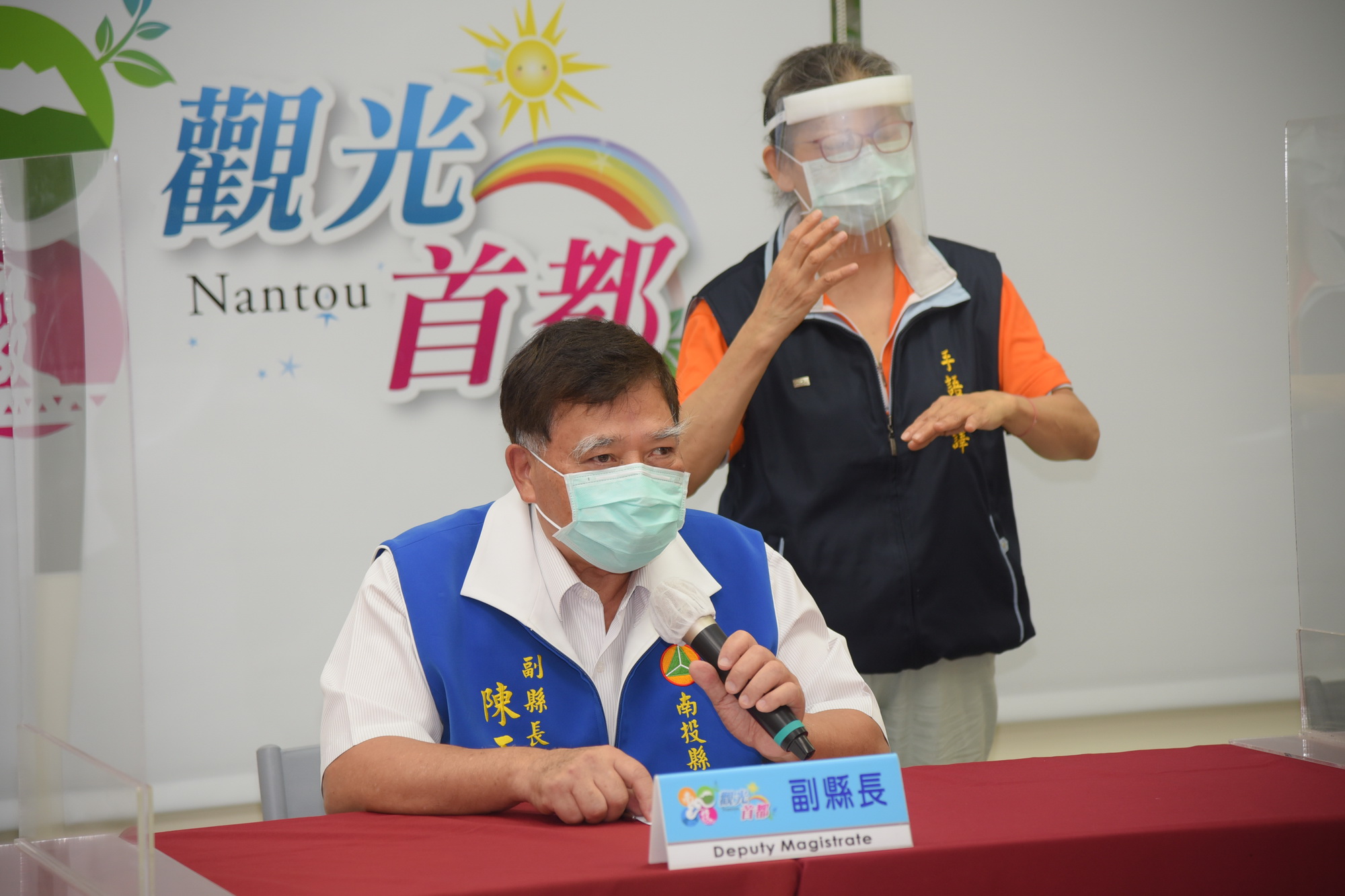 News images-Family Cluster Infection occurs in Puli　The County Government calls for people to Stay Indoors May 30th