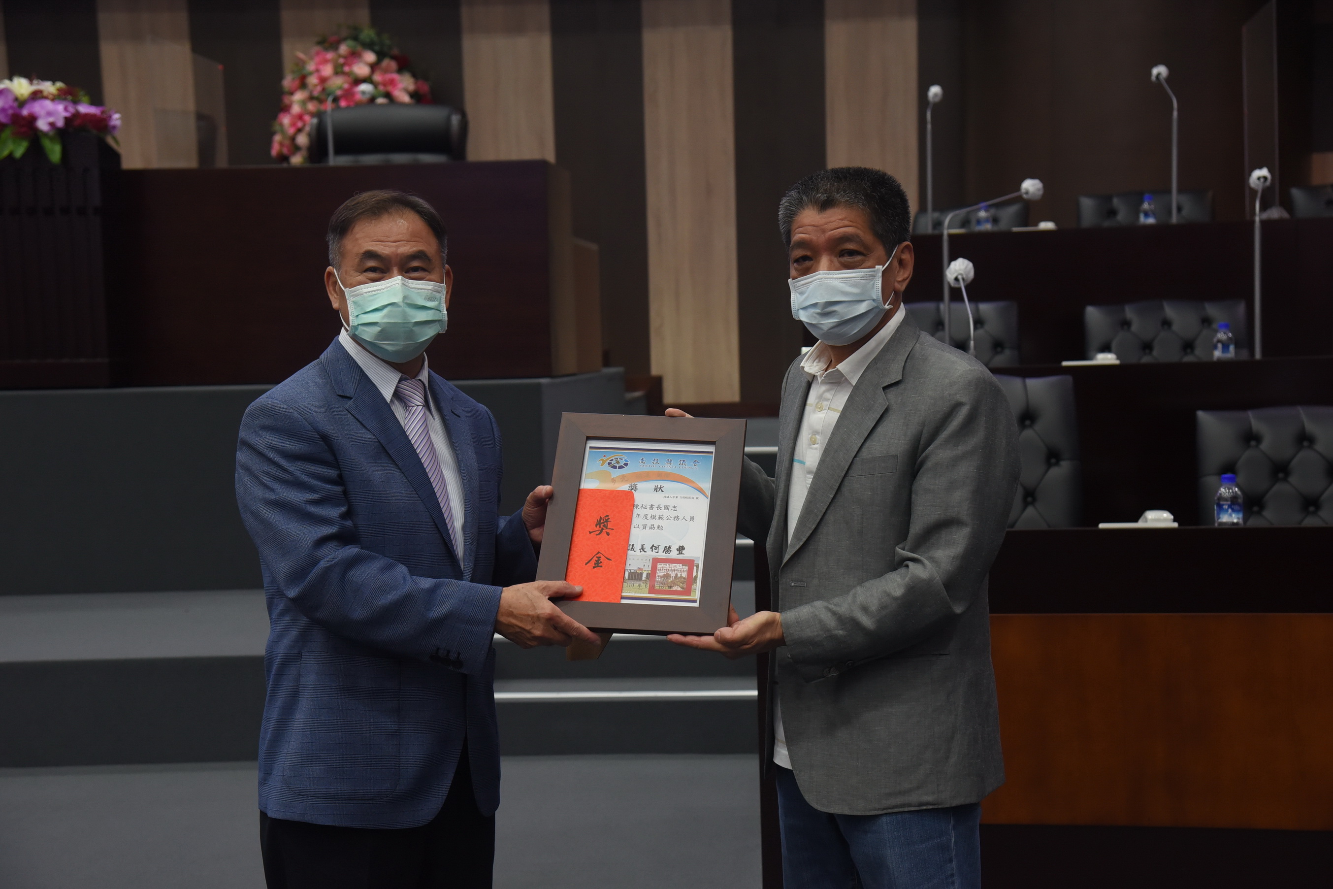 相關圖片3-落實防疫工作獲議長嘉勉 林縣長感謝議會支持與策勵