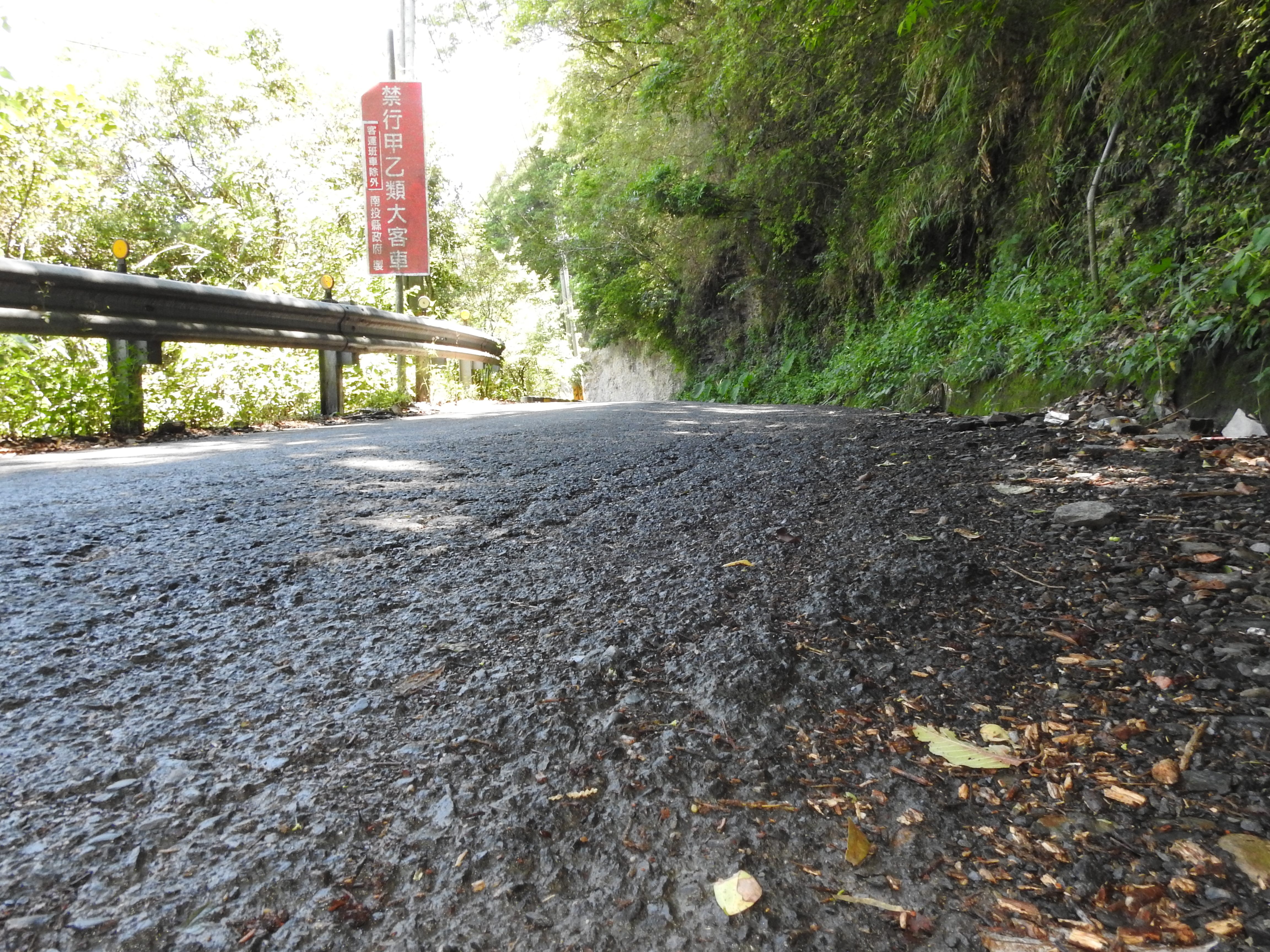 相關圖片2-合作村復名「德鹿谷」有大禮 縣府全線整修投85線